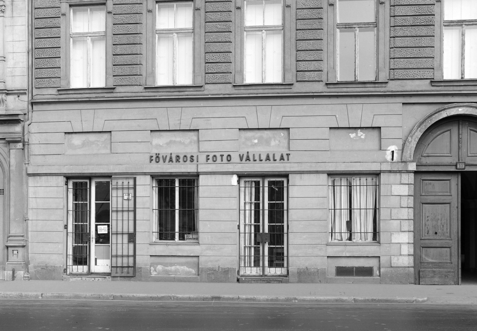 Hungary, Budapest V., Dorottya utca 11., a Fővárosi Fotó Vállalat (FŐFOTÓ) műterme., 1968, FŐFOTÓ, Budapest, Főfotó company, Fortepan #207836