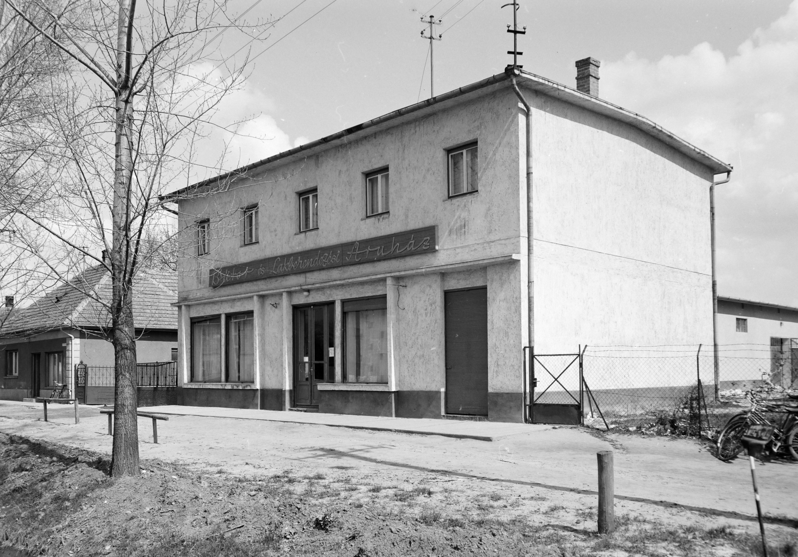 Hungary, Dabas, Kossuth Lajos utca 34., Bútor és Lakberendezési Áruház., 1969, FŐFOTÓ, furnishing, furniture shop, Fortepan #207987