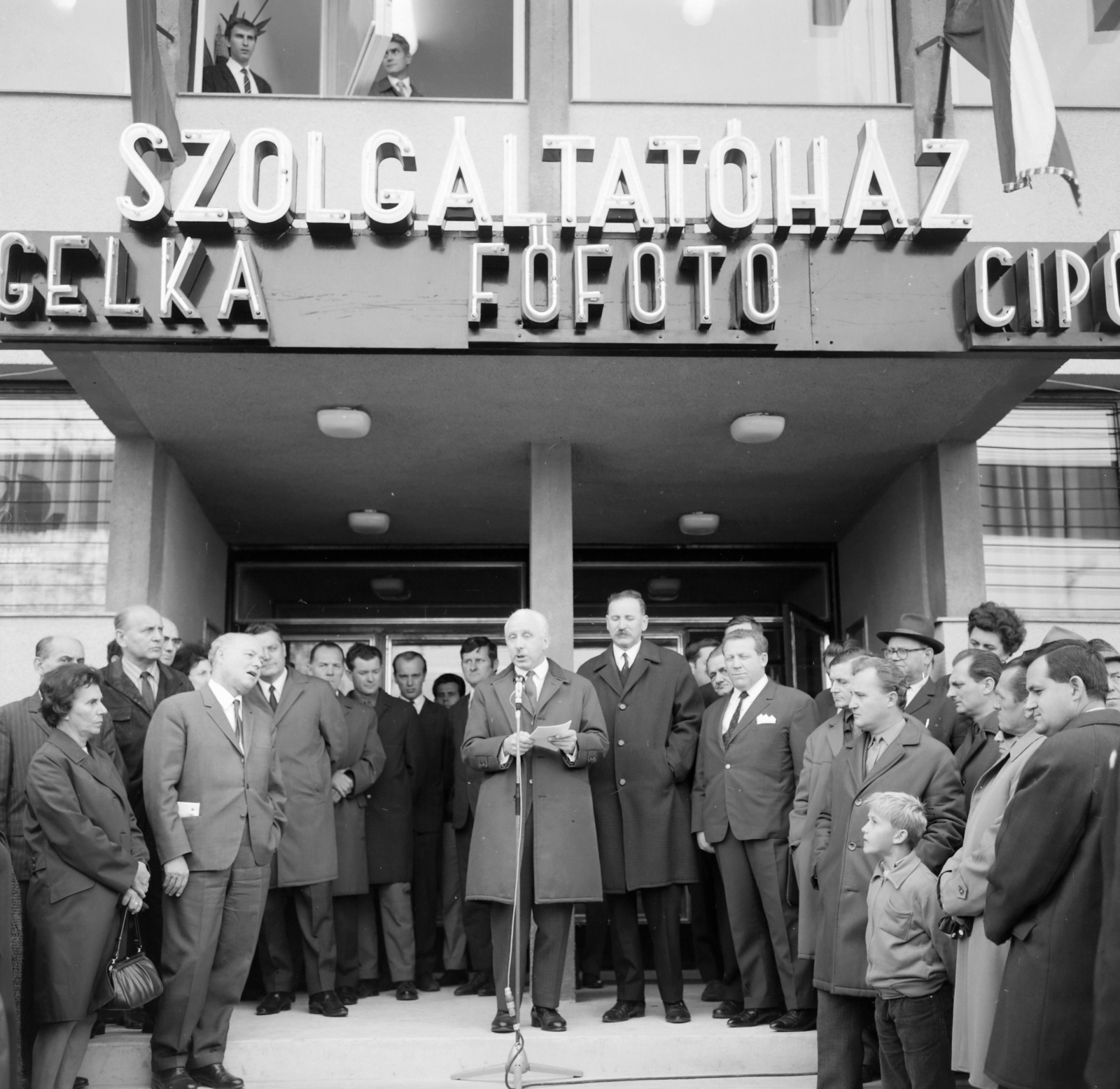 1969, FŐFOTÓ, service center, Főfotó company, city centre, Fortepan #208109