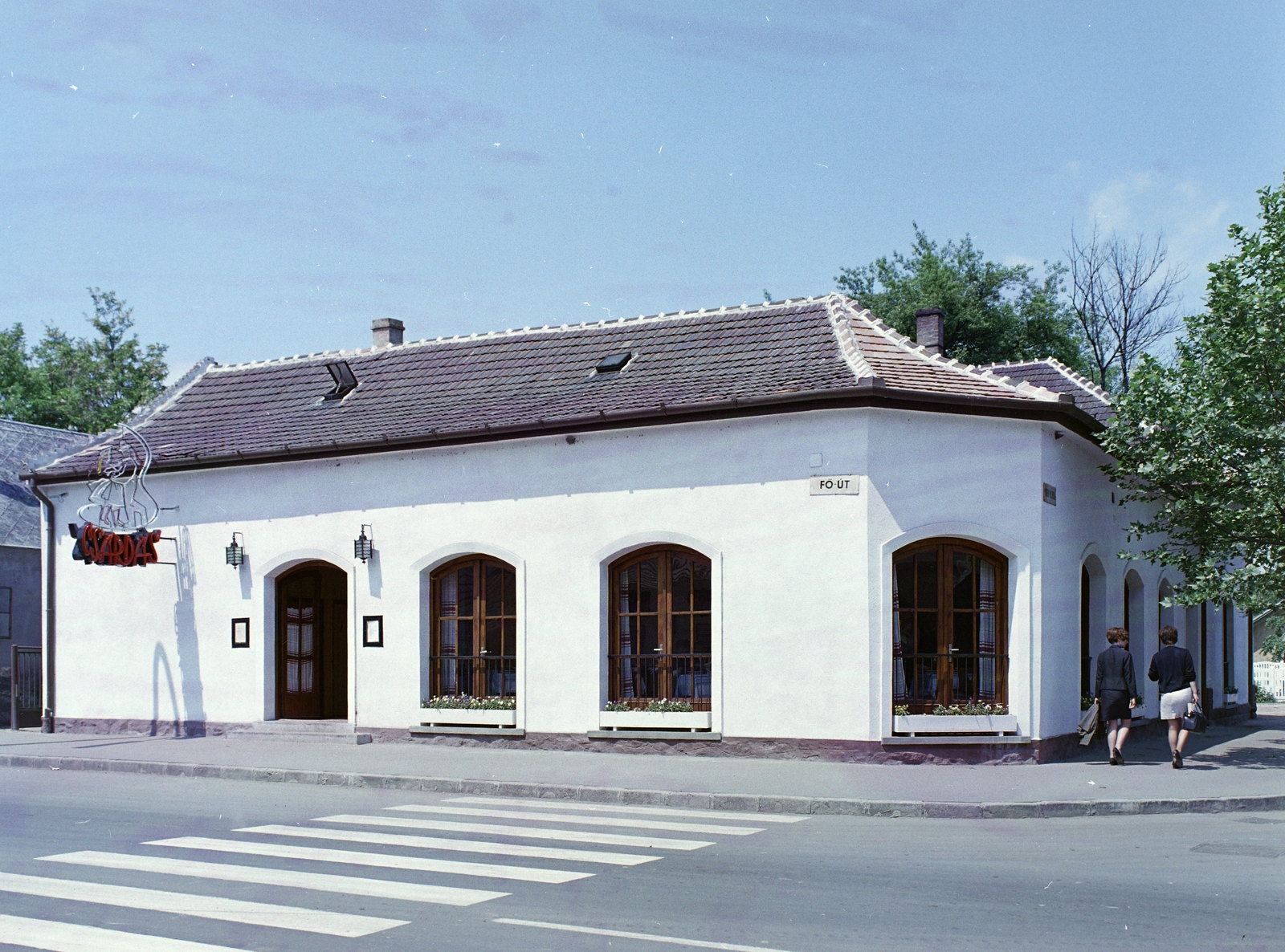 Magyarország,Balaton, Siófok, Fő utca (később 105. szám), Csárdás étterem., 1969, FŐFOTÓ, Fortepan #208463