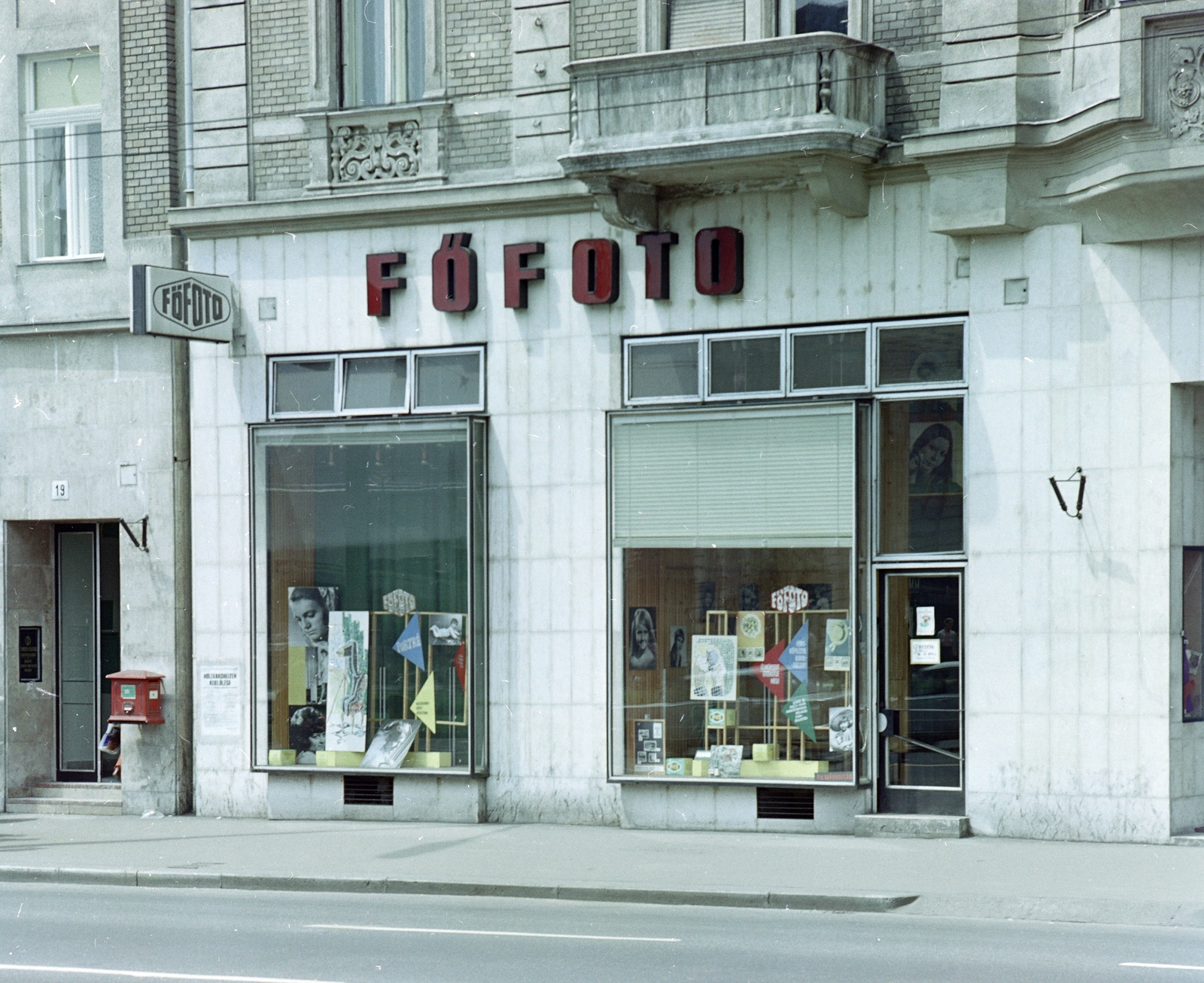 Hungary, Budapest VII., Baross tér 18., 1973, FŐFOTÓ, Budapest, Főfotó company, Fortepan #208478