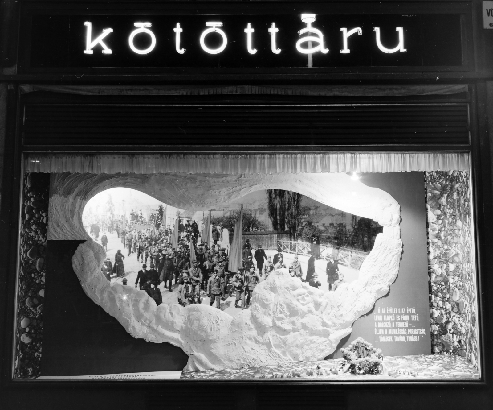 1969, FŐFOTÓ, Show window, knitwear, neon sign, Fortepan #208533