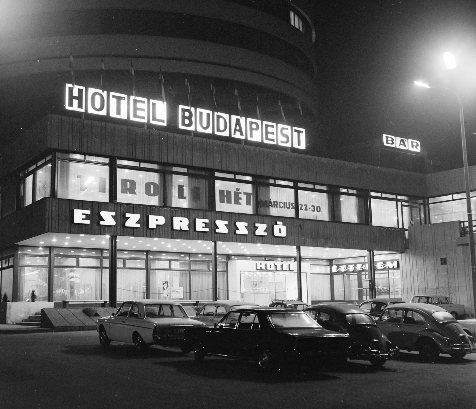 Hungary, Budapest II., Szilágyi Erzsébet fasor, Budapest körszálló., 1969, FŐFOTÓ, Budapest, Fortepan #208546