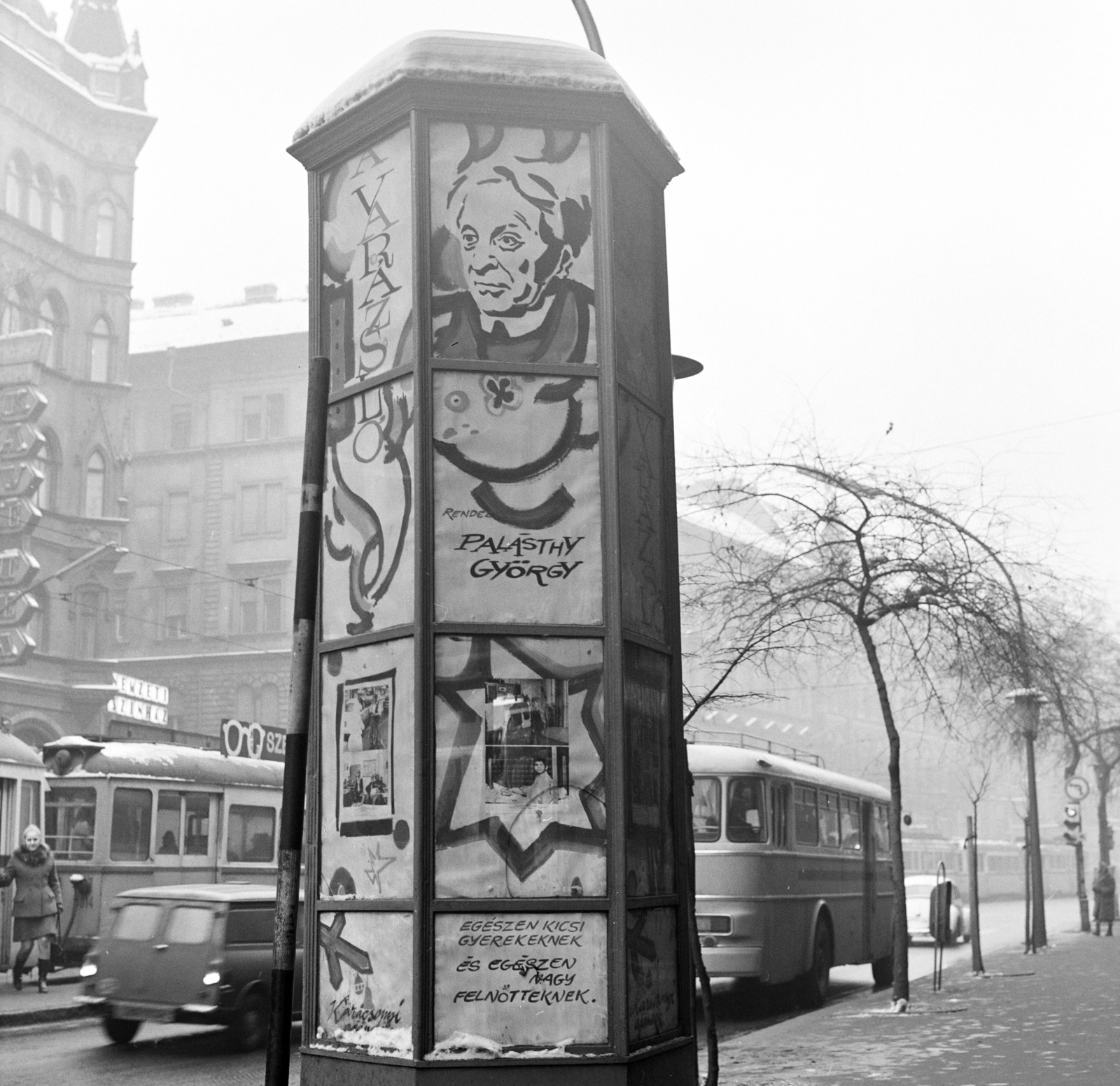 Hungary, Budapest VII., Erzsébet (Lenin) körút a Wesselényi utca felé nézve. A Fővárosi Moziüzemi Vállalat (FŐMO) által forgalmazott film hirdetése., 1969, FŐFOTÓ, Budapest, Fortepan #208584