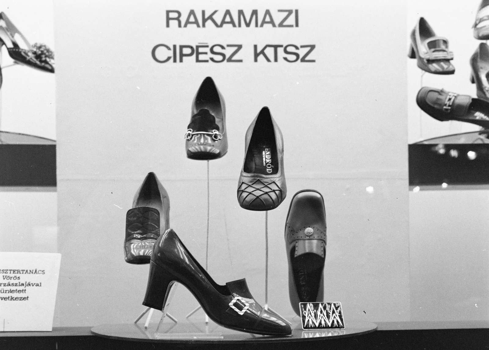 Magyarország, Városliget,Budapesti Nemzetközi Vásár, Budapest XIV., 1969, FŐFOTÓ, Budapest, Fortepan #208634