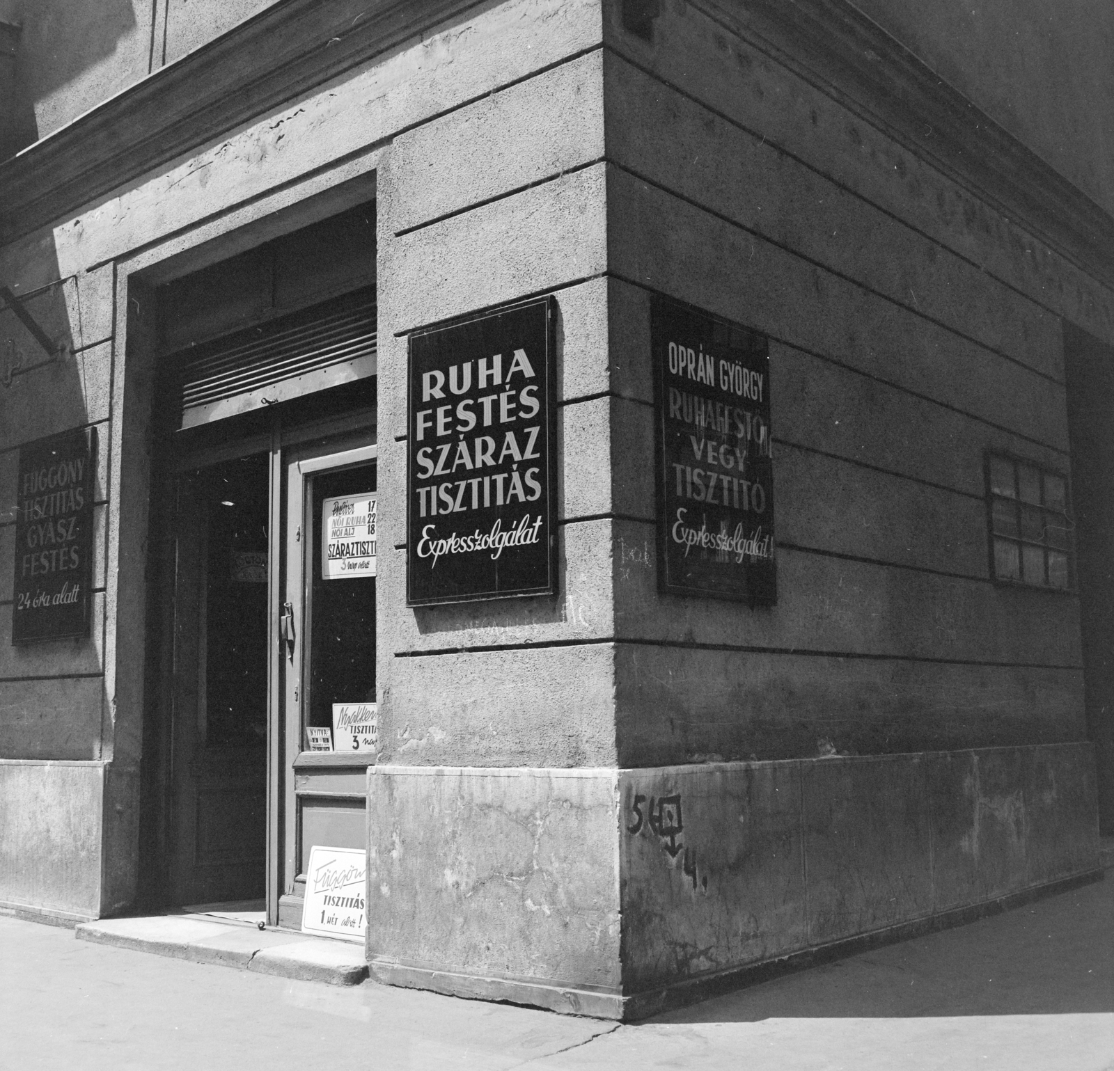 Magyarország, Budapest XIII., Hegedűs Gyula utca - Balzac utca sarok., 1969, FŐFOTÓ, Patyolat Vállalat, Budapest, Fortepan #208773