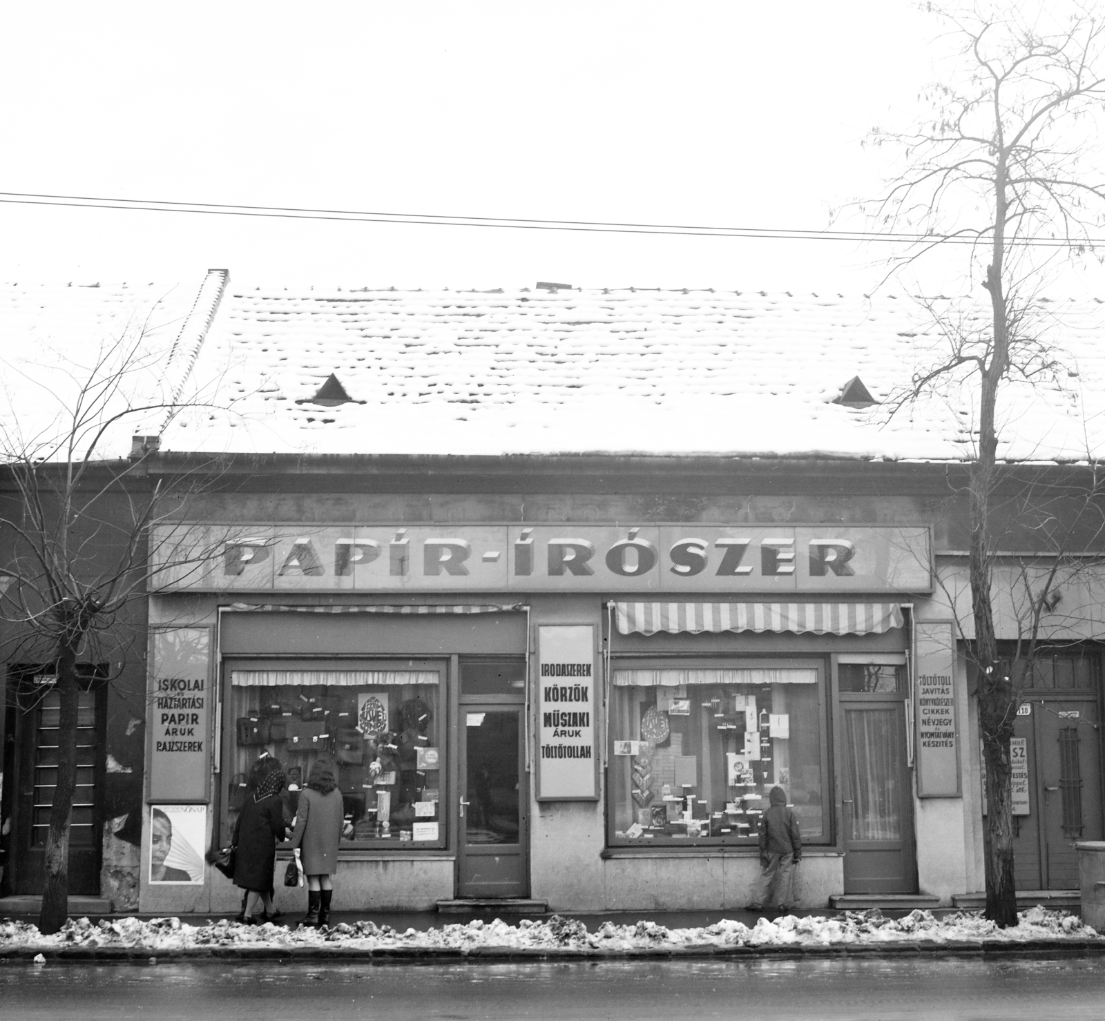 Magyarország, Budapest XXI., II. Rákóczi Ferenc út 118., 1970, FŐFOTÓ, Budapest, papírbolt, Fortepan #208807