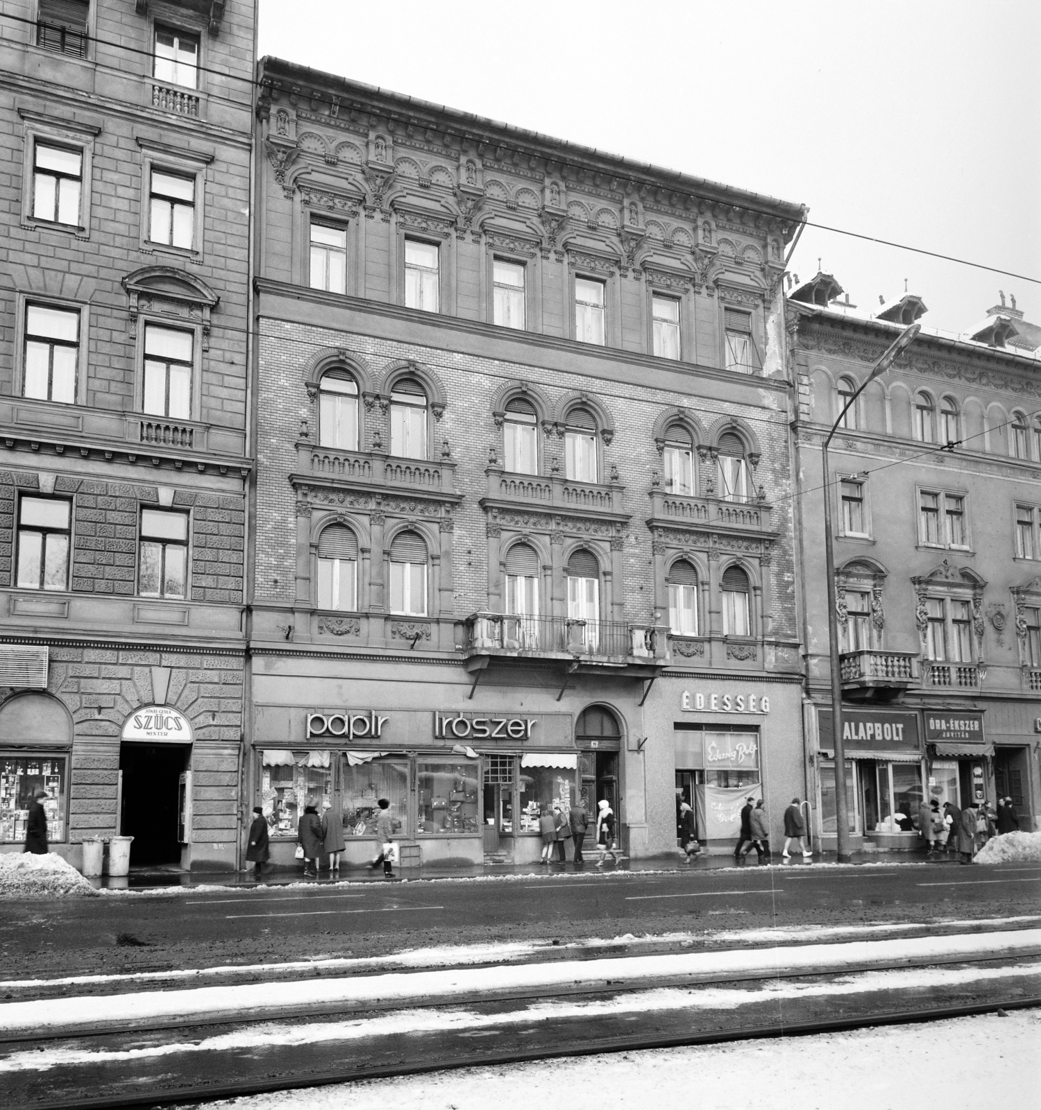 Hungary, Budapest VII., Thököly út, középen a 10-es számú ház., 1970, FŐFOTÓ, Budapest, Fortepan #208834