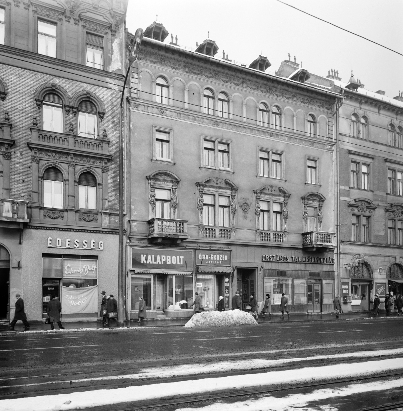 Hungary, Budapest VII., Thököly út, középen a 12-es számú ház., 1970, FŐFOTÓ, Budapest, Fortepan #208835