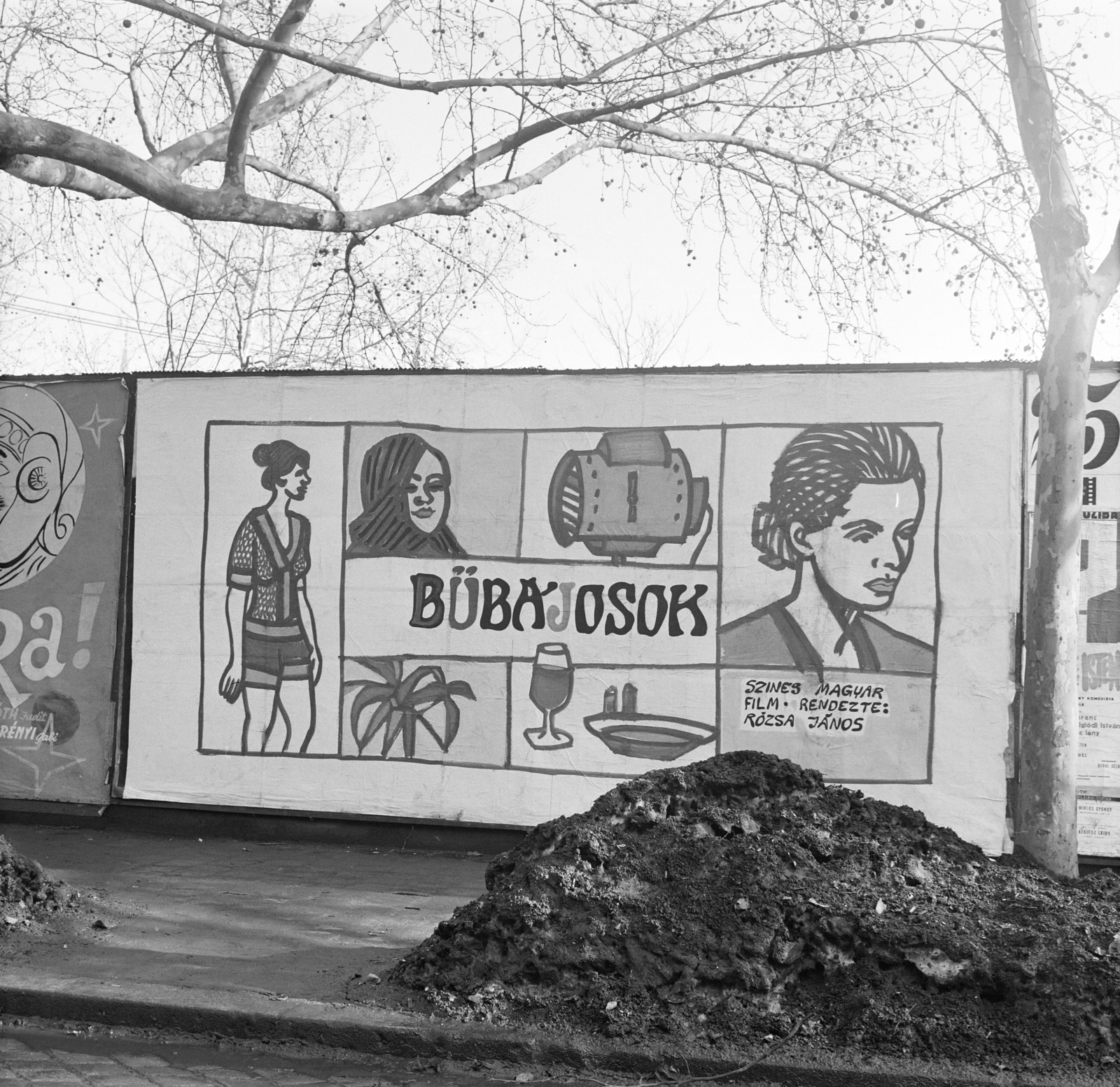 1970, FŐFOTÓ, movie poster, Fortepan #208861
