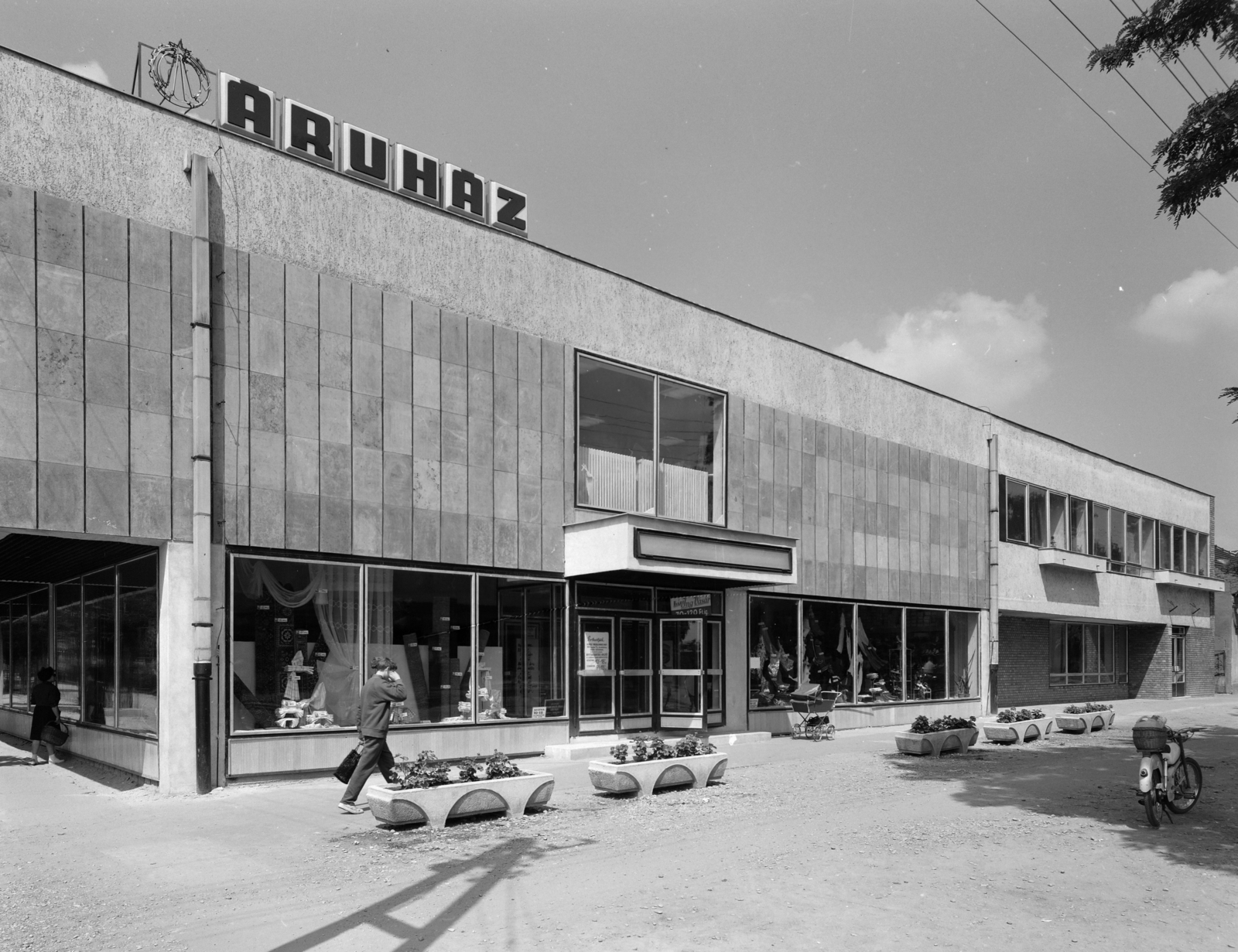 Magyarország, Budapest XXIII., Hősök tere - Grassalkovich (Marx Károly) út sarok, ÁFÉSZ Dominó Áruház., 1970, FŐFOTÓ, Budapest, Fortepan #208964