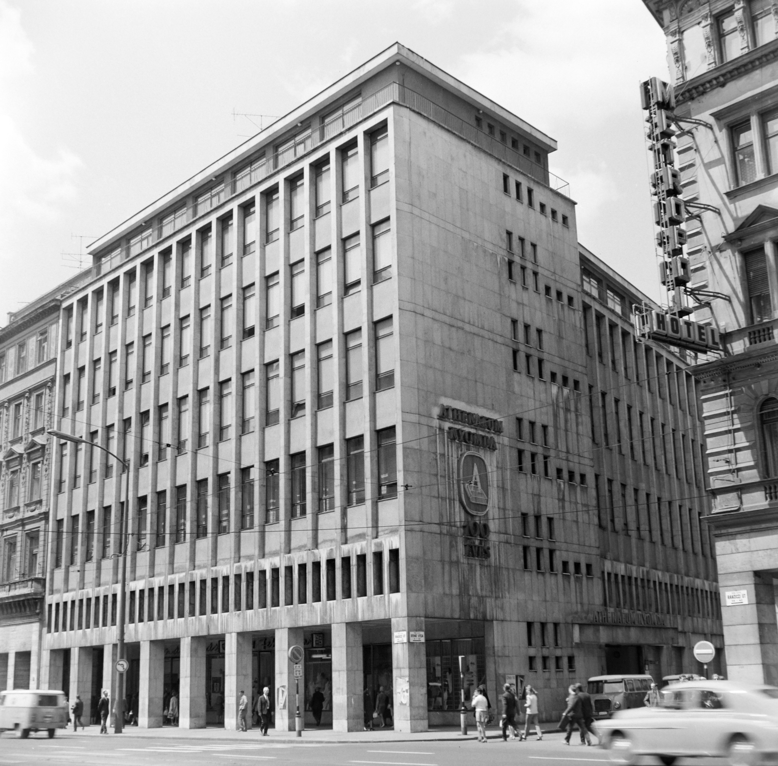 Magyarország, Budapest VII., Rákóczi út, szemben az Osvát utca sarkán az Athenaeum Nyomda., 1970, FŐFOTÓ, szálloda, Budapest, Fortepan #208969