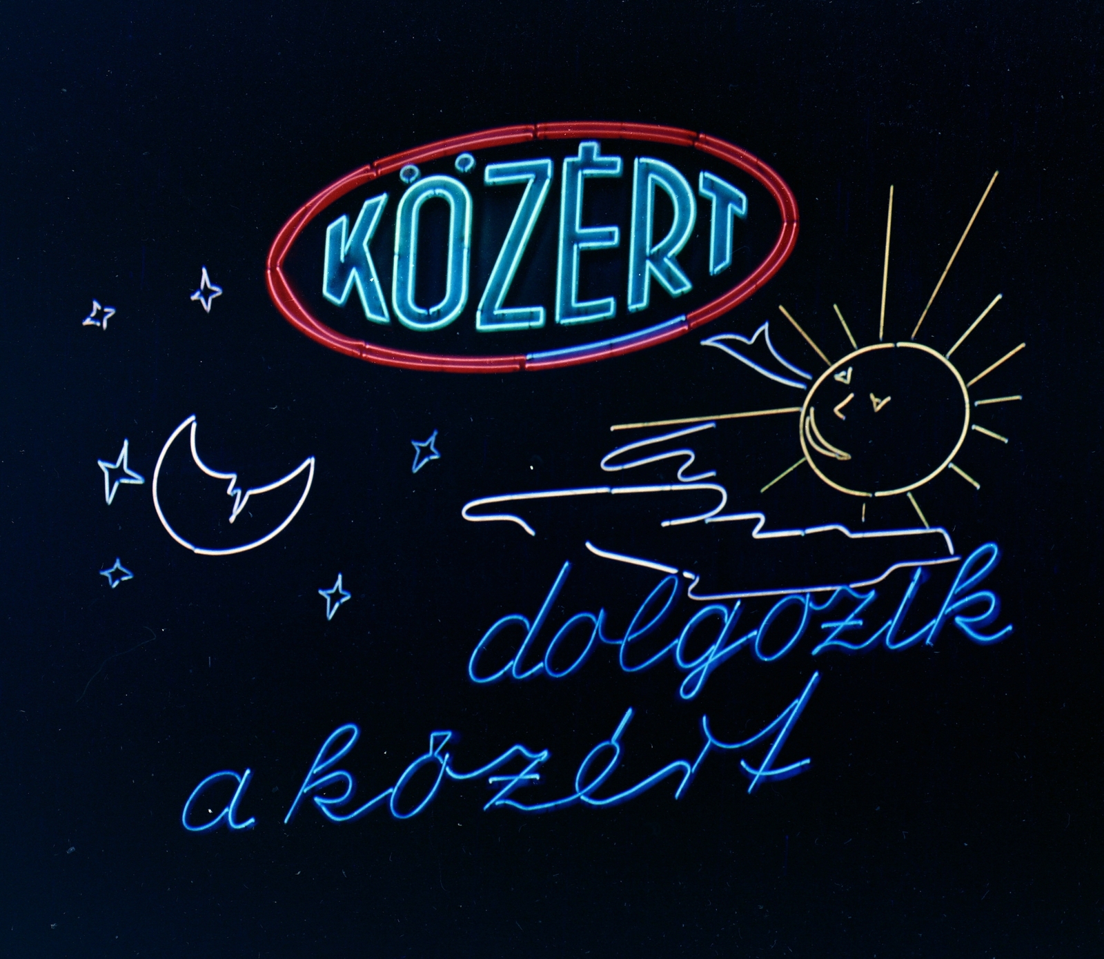 1965, FŐFOTÓ, színes, neonreklám, neon felirat, élelmiszerbolt, Best of, Közért Vállalat, Fortepan #209056