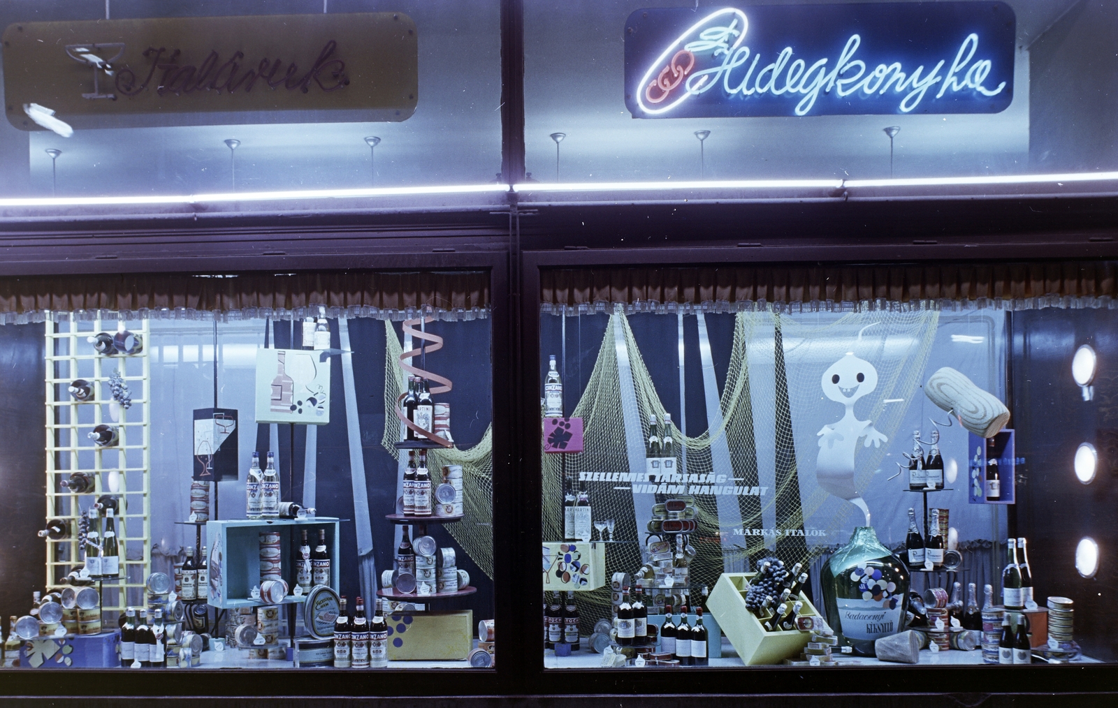 1962, FŐFOTÓ, colorful, Show window, store display, Fortepan #209161