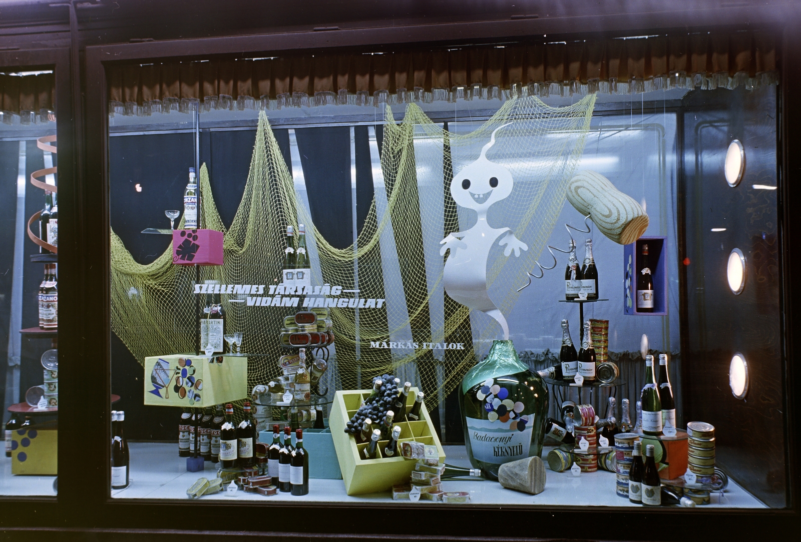 1962, FŐFOTÓ, colorful, Show window, food, store display, Fortepan #209162
