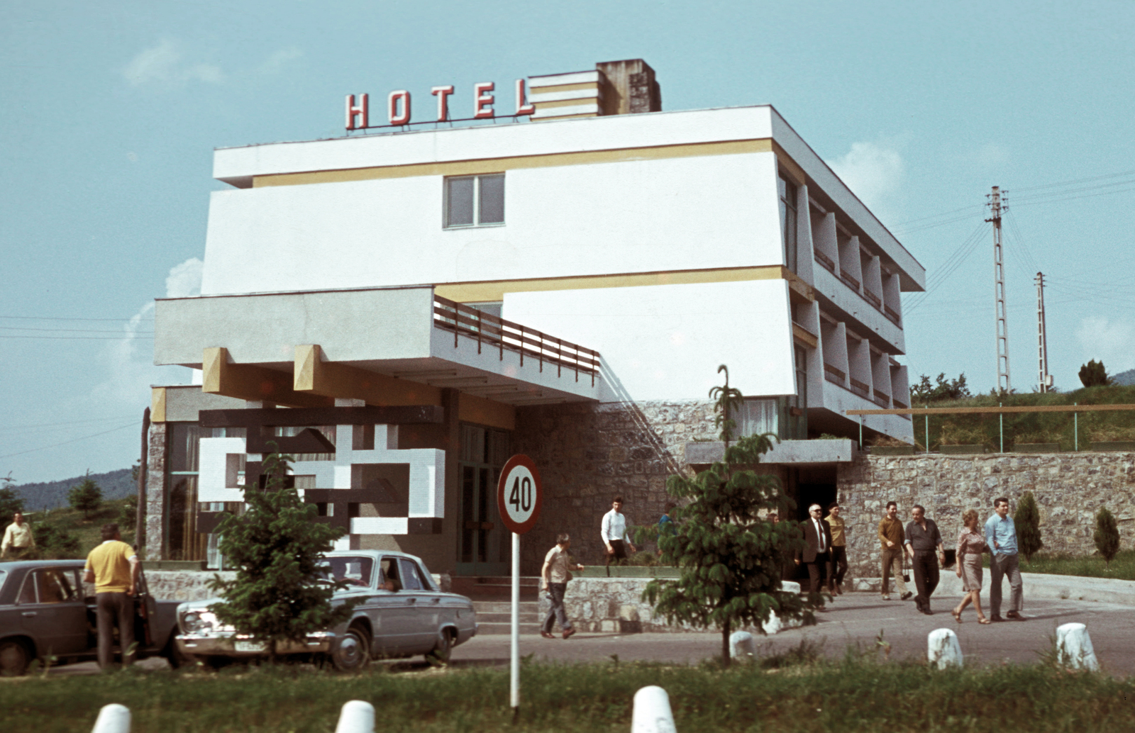 1972, Fürdőigazgatóság, colorful, neon sign, hotel, Fortepan #210394