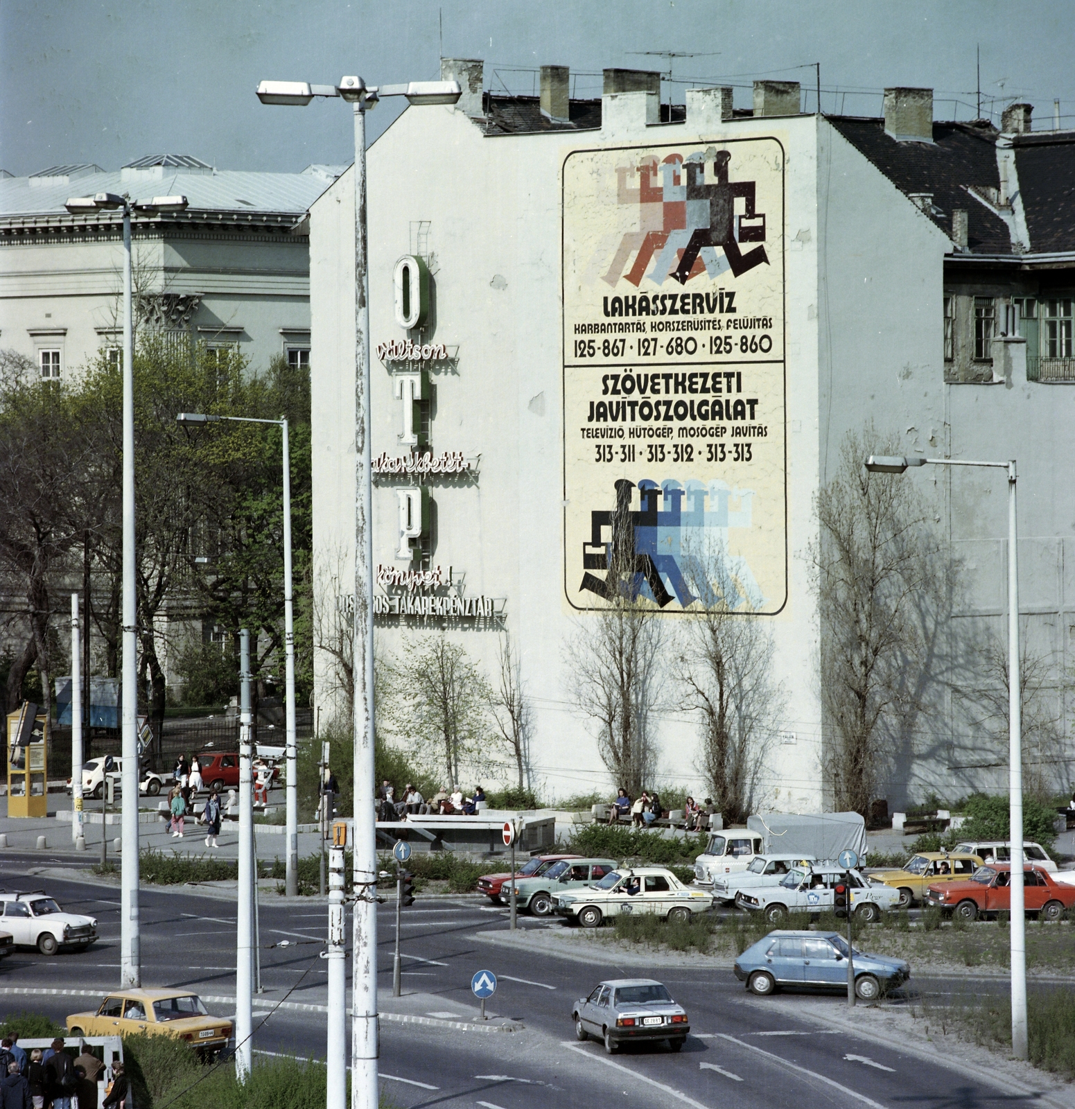 Magyarország, Budapest V.,Budapest VIII.,Budapest IX., Kálvin tér - Baross utca sarok., 1987, Záray Péter, színes, Budapest, OTP, Fortepan #211991