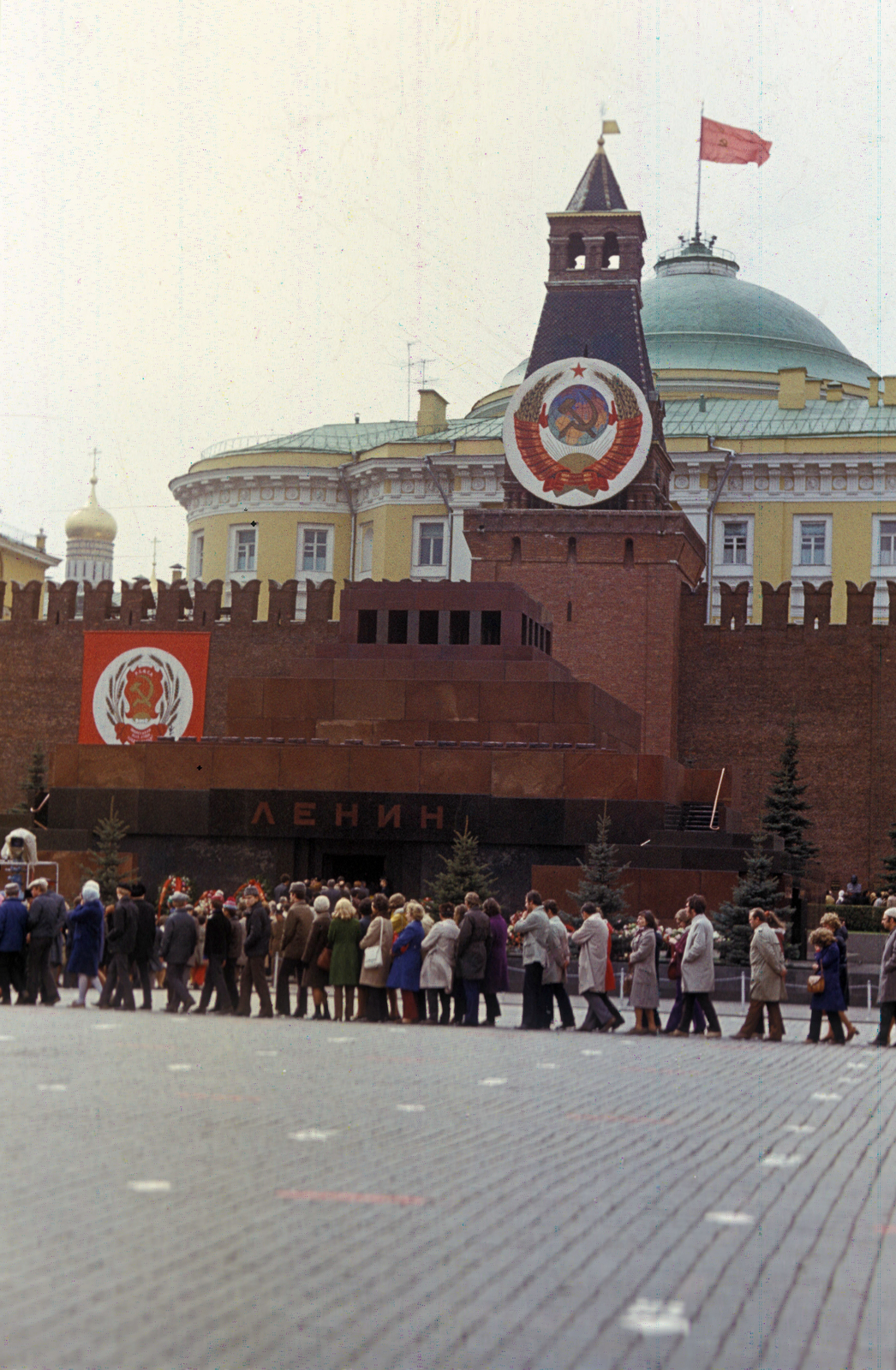 Russia, Moscow, Vörös tér, Lenin mauzóleum., 1973, Rose család, colorful, Soviet Union, Fortepan #212265
