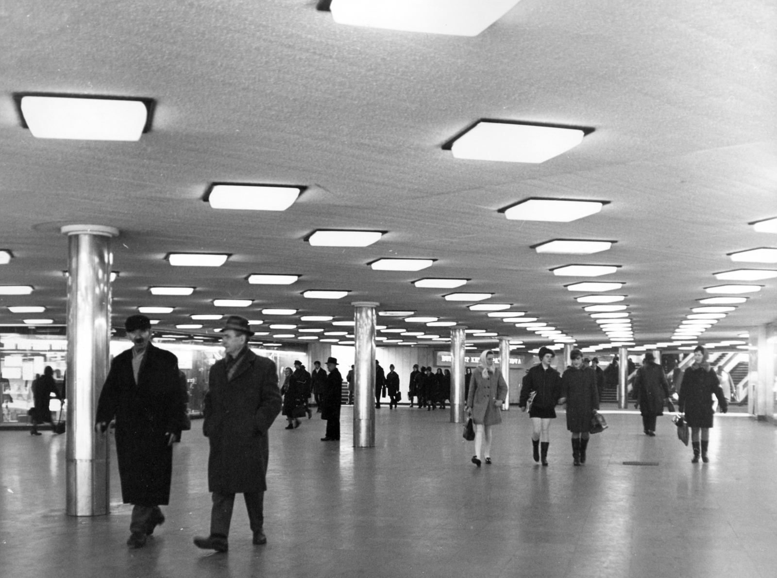 Hungary, Budapest VIII., Baross tér, aluljáró., 1974, Fortepan/Album057, Budapest, underpass, Fortepan #212469