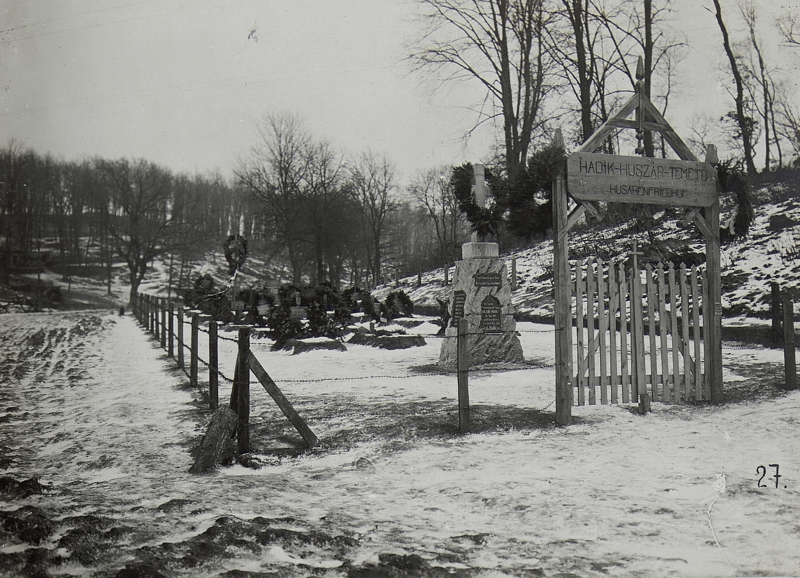 Ukrajna, Ridkivci, (ekkor Rarancze), a 3. "Hadik" Huszárezred (később Huszárosztály) katonai temetője., 1917, Österreichische Nationalbibliothek, temető, hadisír, Fortepan #212929