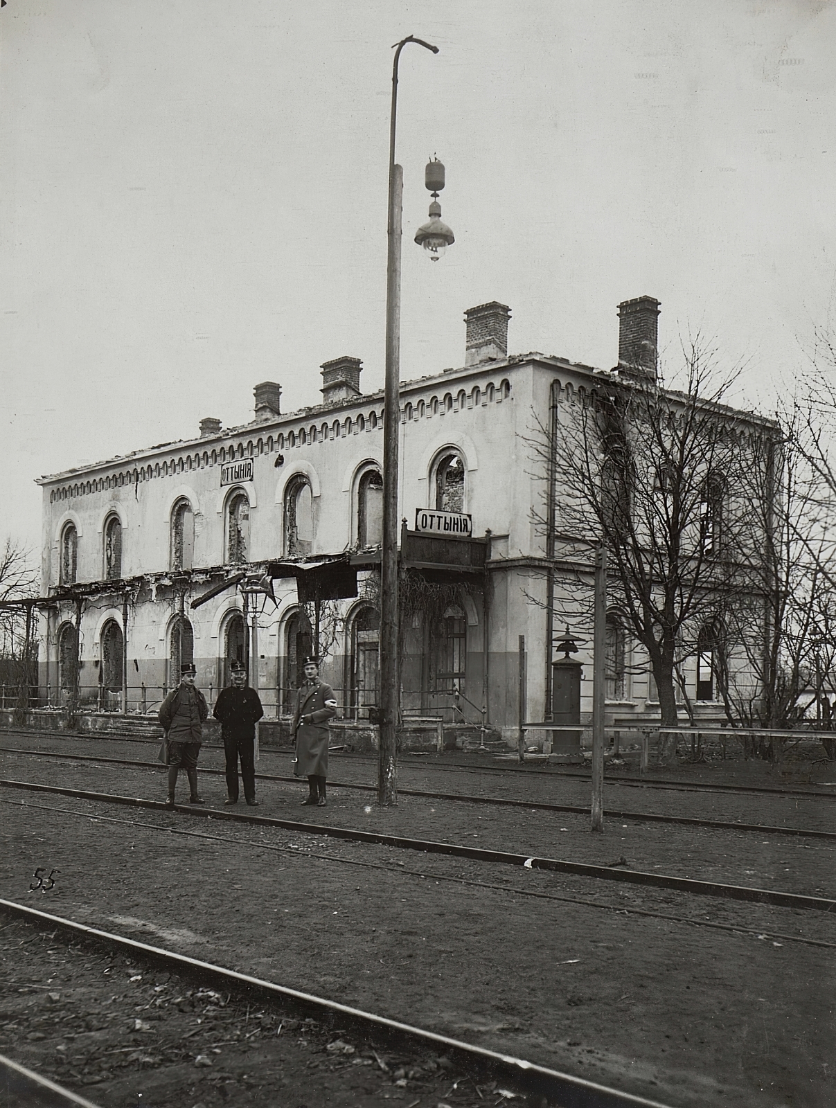 Ukrajna, Otinija, (ekkor Ottynia), vasútállomás., 1917, Österreichische Nationalbibliothek, Fortepan #212931