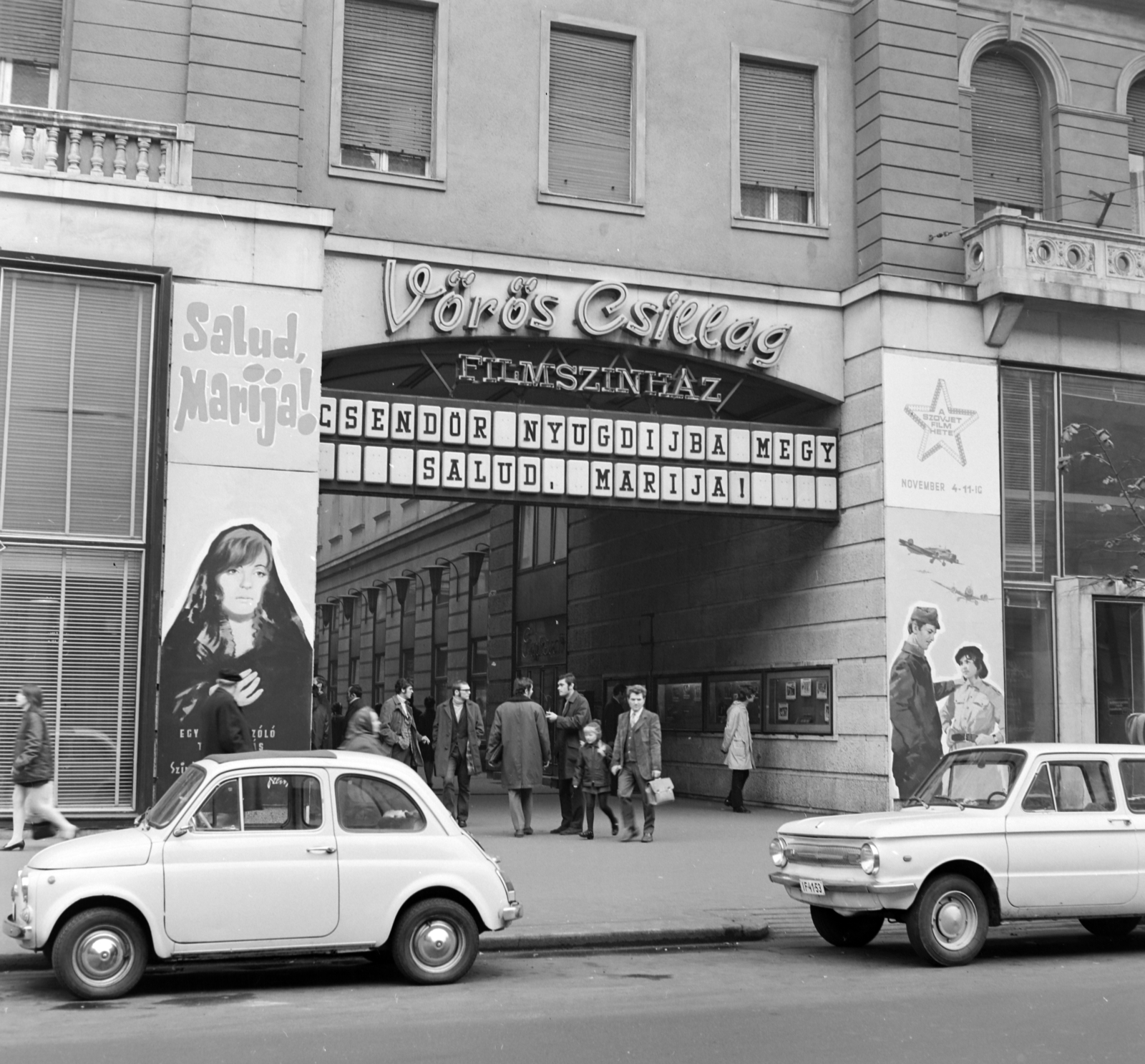 Hungary, Budapest VII., Erzsébet (Lenin) körút, Vörös Csillag mozi., 1970, FŐFOTÓ, Budapest, Fortepan #214335