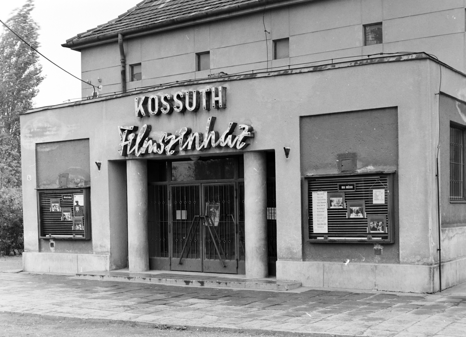 Magyarország, Szigetszentmiklós, Szilágyi Lajos utca 10., Kossuth (később Nádasdy) filmszínház., 1970, FŐFOTÓ, mozi, Fortepan #214339