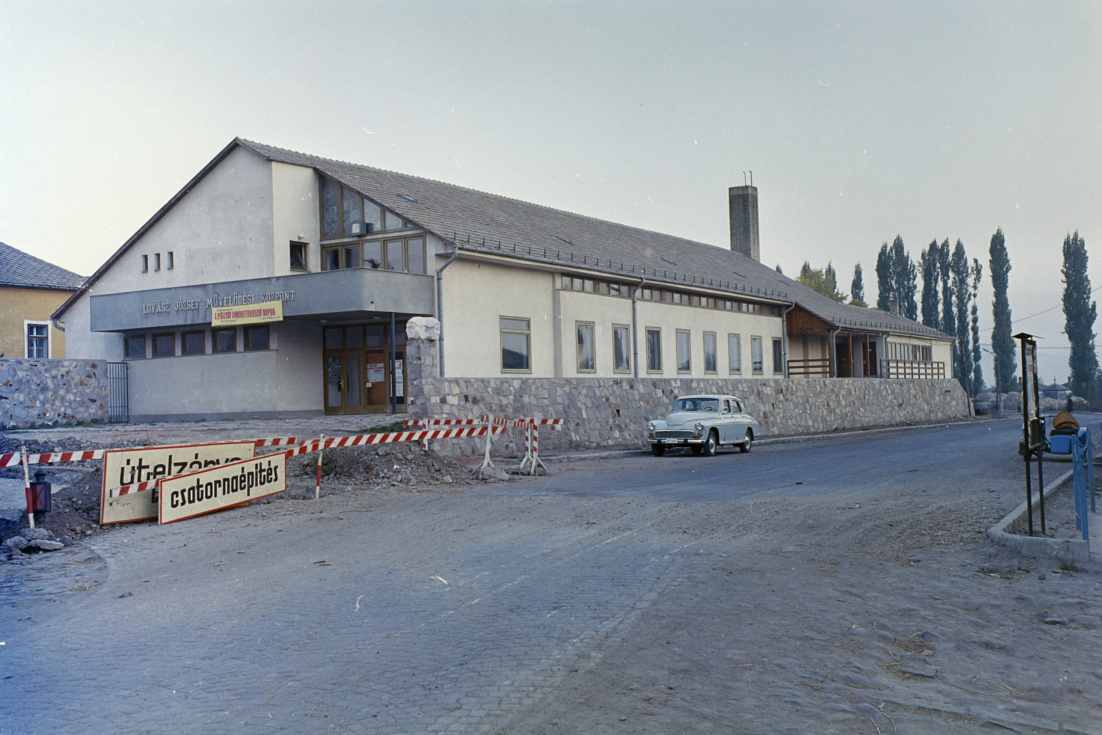 Hungary, Pásztó, Deák Ferenc út 14., Lovász József (később Teleki László) Művelődési Központ., 1970, FŐFOTÓ, public building, Fortepan #214398