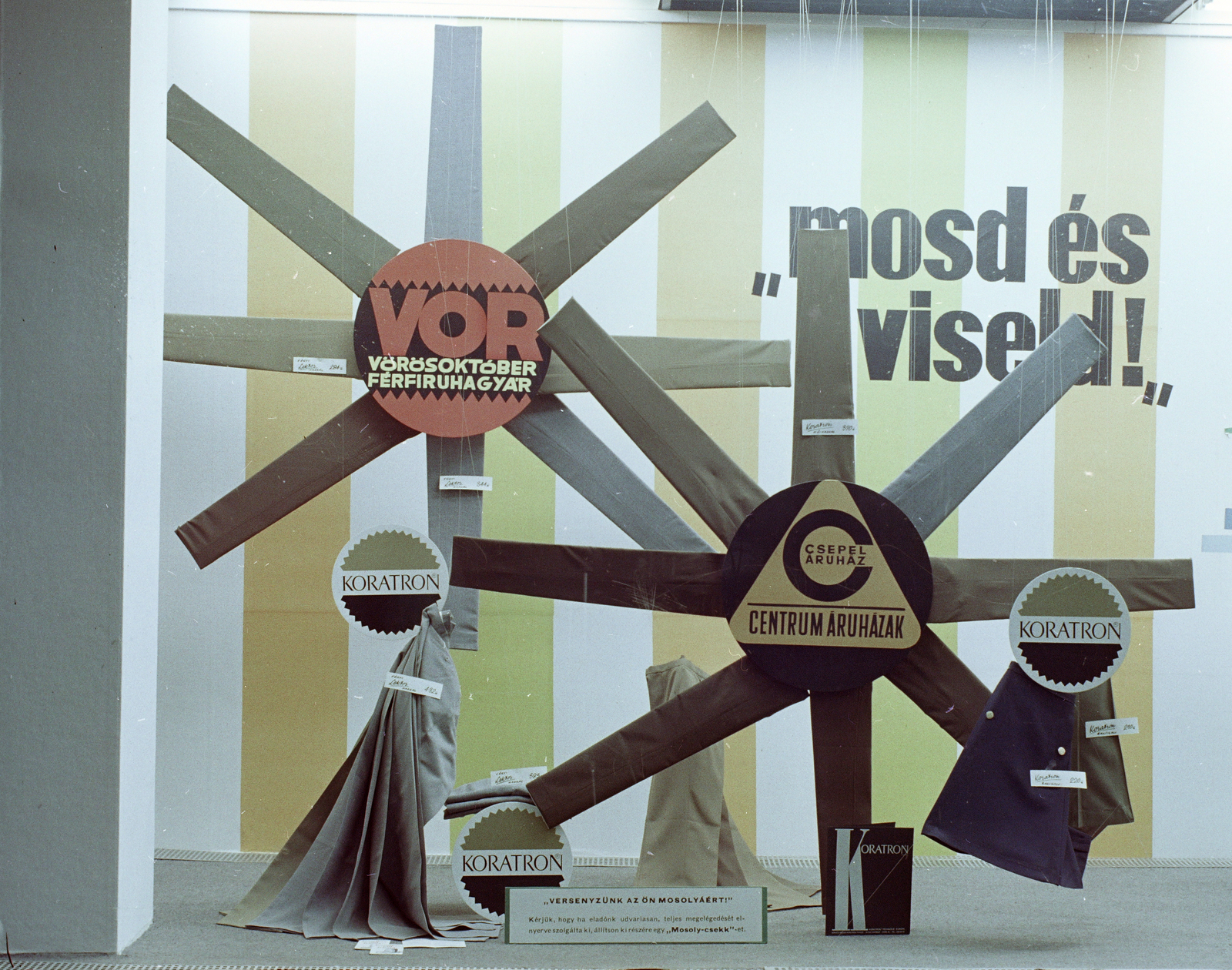 1970, FŐFOTÓ, Show window, Fortepan #214574