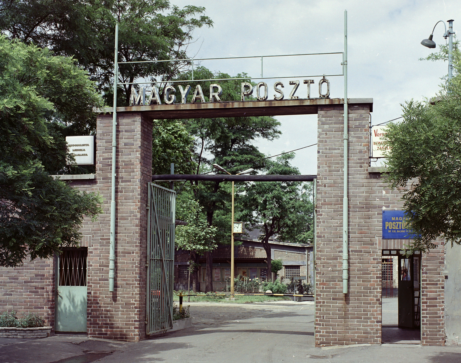 Hungary, Budapest XXI., Mansfeld Péter (Bajáki Ferenc) utca 27., Magyar Posztógyár., 1970, FŐFOTÓ, Budapest, Fortepan #214576