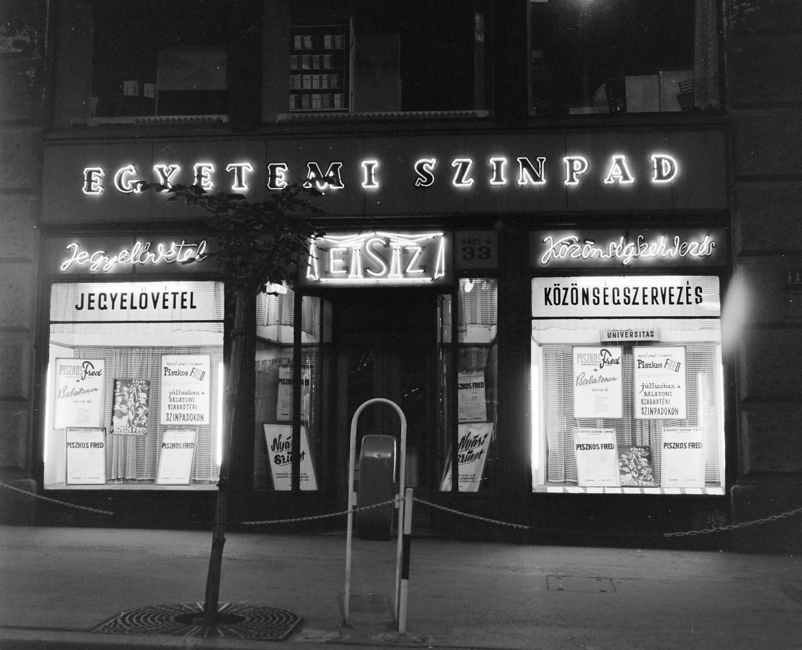 Hungary, Budapest V., Váci utca 33., az Egyetemi Színpad Jegyirodája., 1970, FŐFOTÓ, Budapest, Fortepan #214586