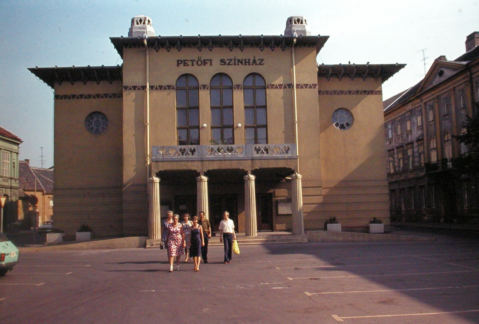Hungary, Sopron, Petőfi Színház., 1978, Fortepan, colorful, theater, Secession, Art Nouveau architecture, István Medgyaszay-design, Fortepan #21463