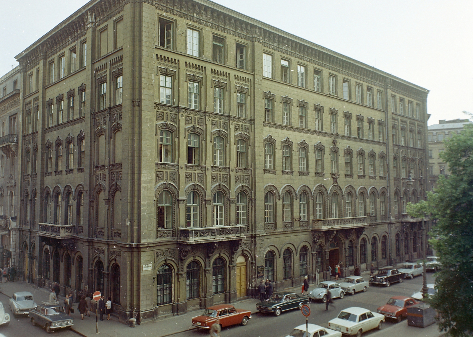 Magyarország, Budapest V., József nádor tér 5-6., NIKEX székház., 1970, FŐFOTÓ, Budapest, Fortepan #214758