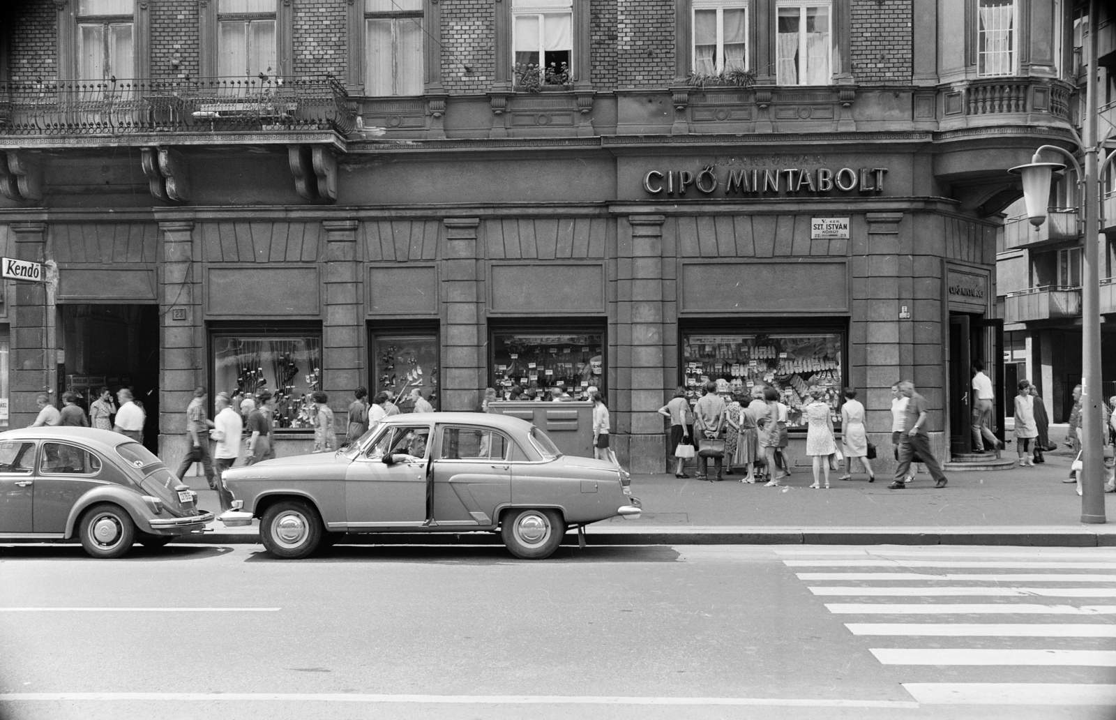 Hungary, Budapest V., Szent István körút 23., jobbra a Nagy Ignác utca., 1970, FŐFOTÓ, Budapest, Fortepan #214818