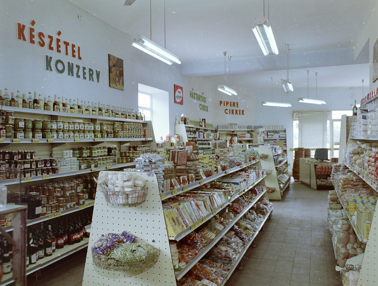 1970, FŐFOTÓ, display, Fortepan #214885