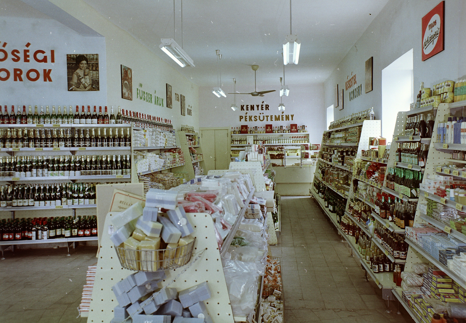 1970, FŐFOTÓ, display, Fortepan #214886