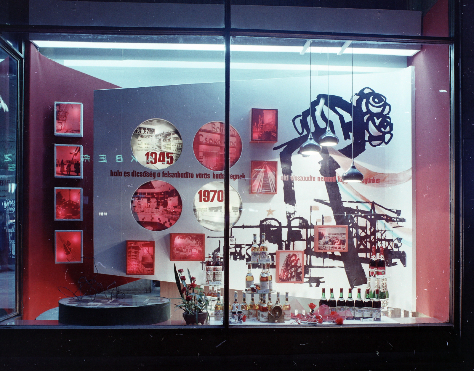 1970, FŐFOTÓ, Show window, Fortepan #214892