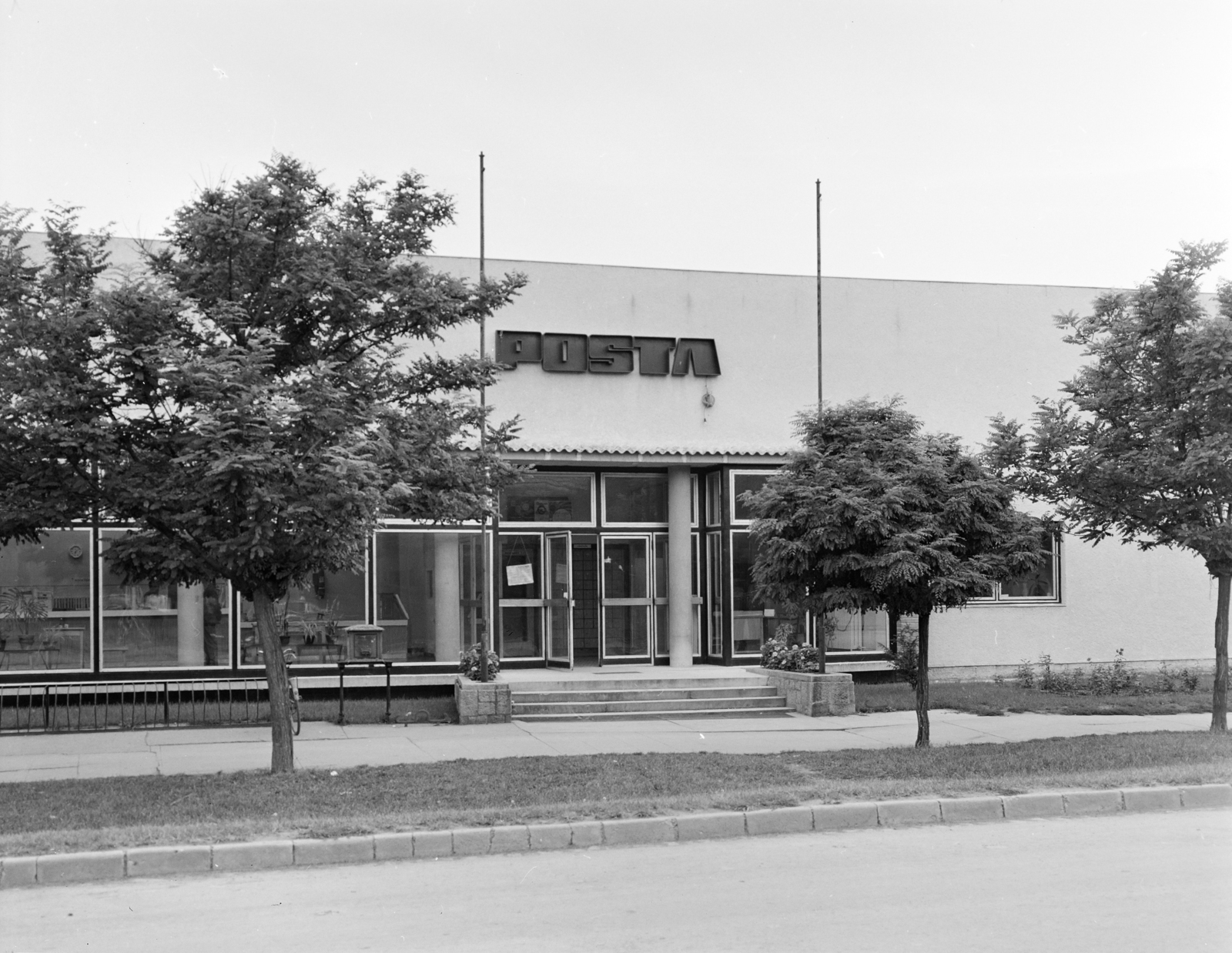 Hungary, Szarvas, Szabadság út 9., Posta., 1971, FŐFOTÓ, post office, Fortepan #215005