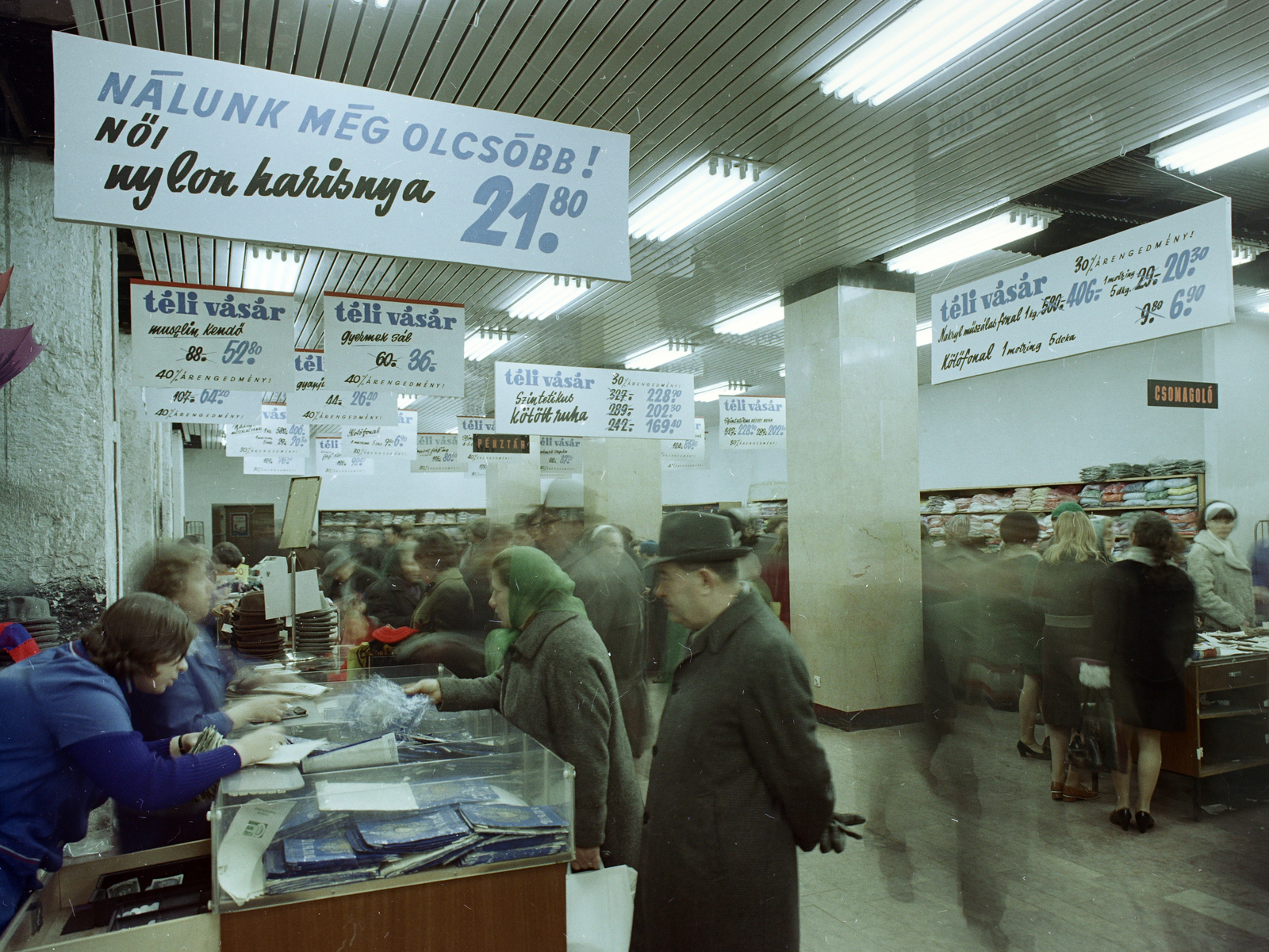 Hungary, Budapest VIII., Blaha Lujza tér, Corvin Áruház., 1971, FŐFOTÓ, Budapest, Fortepan #215045