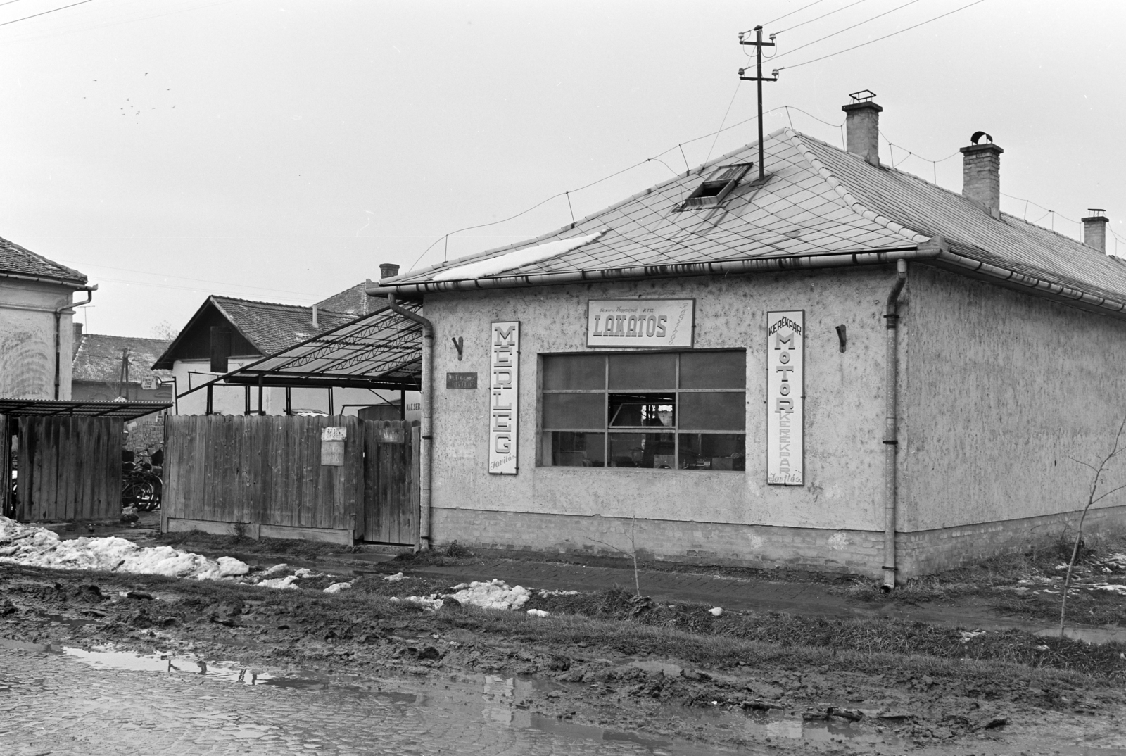 Magyarország, Túrkeve, Május 1. utca 13., a Túrkevei Vegyesipari Ktsz. lakatos részlege., 1971, FŐFOTÓ, Fortepan #215107