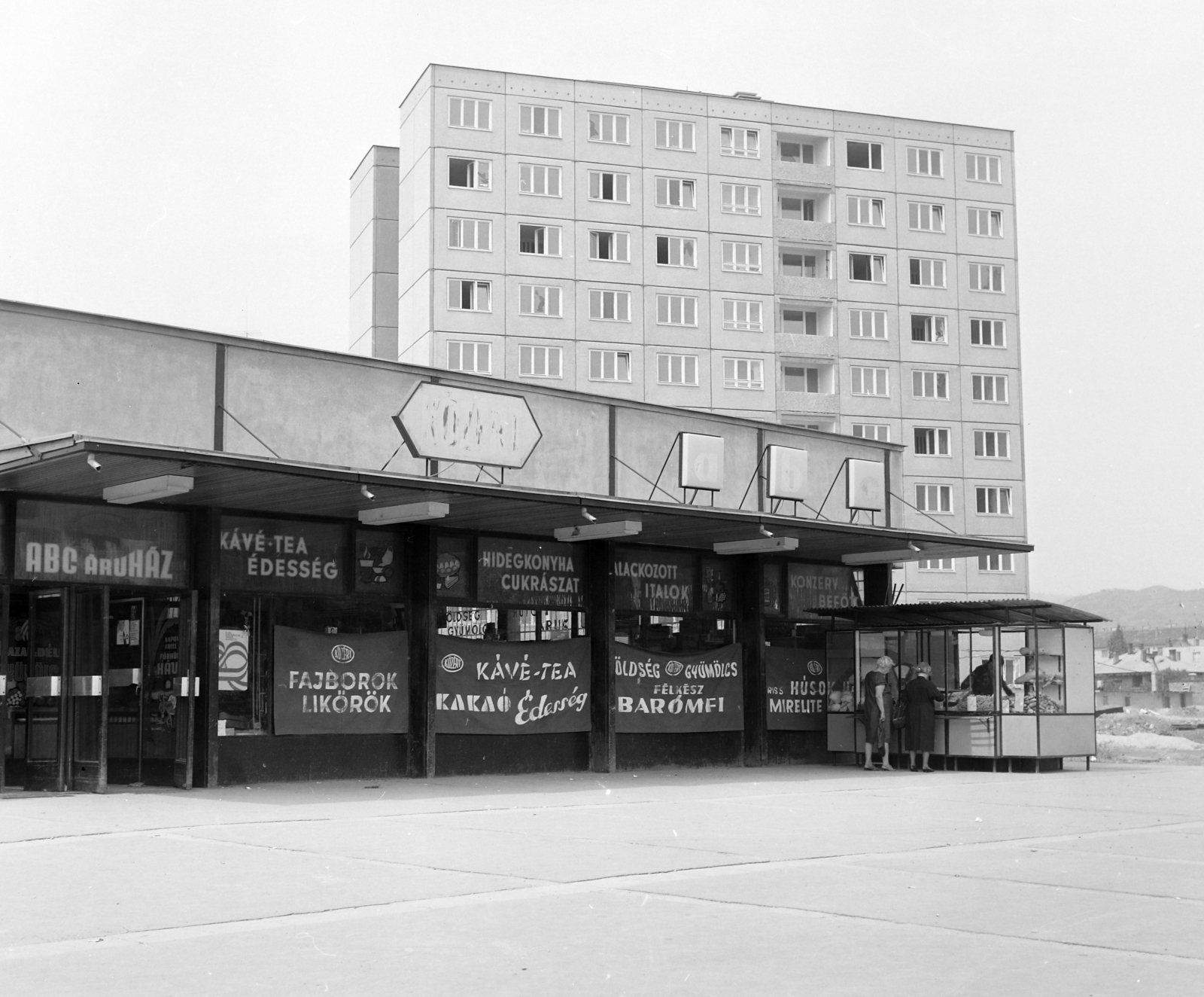 Magyarország, Budapest XI., Tétényi út, ABC áruház a Bártfai utca sarkán., 1971, FŐFOTÓ, Budapest, Fortepan #215140