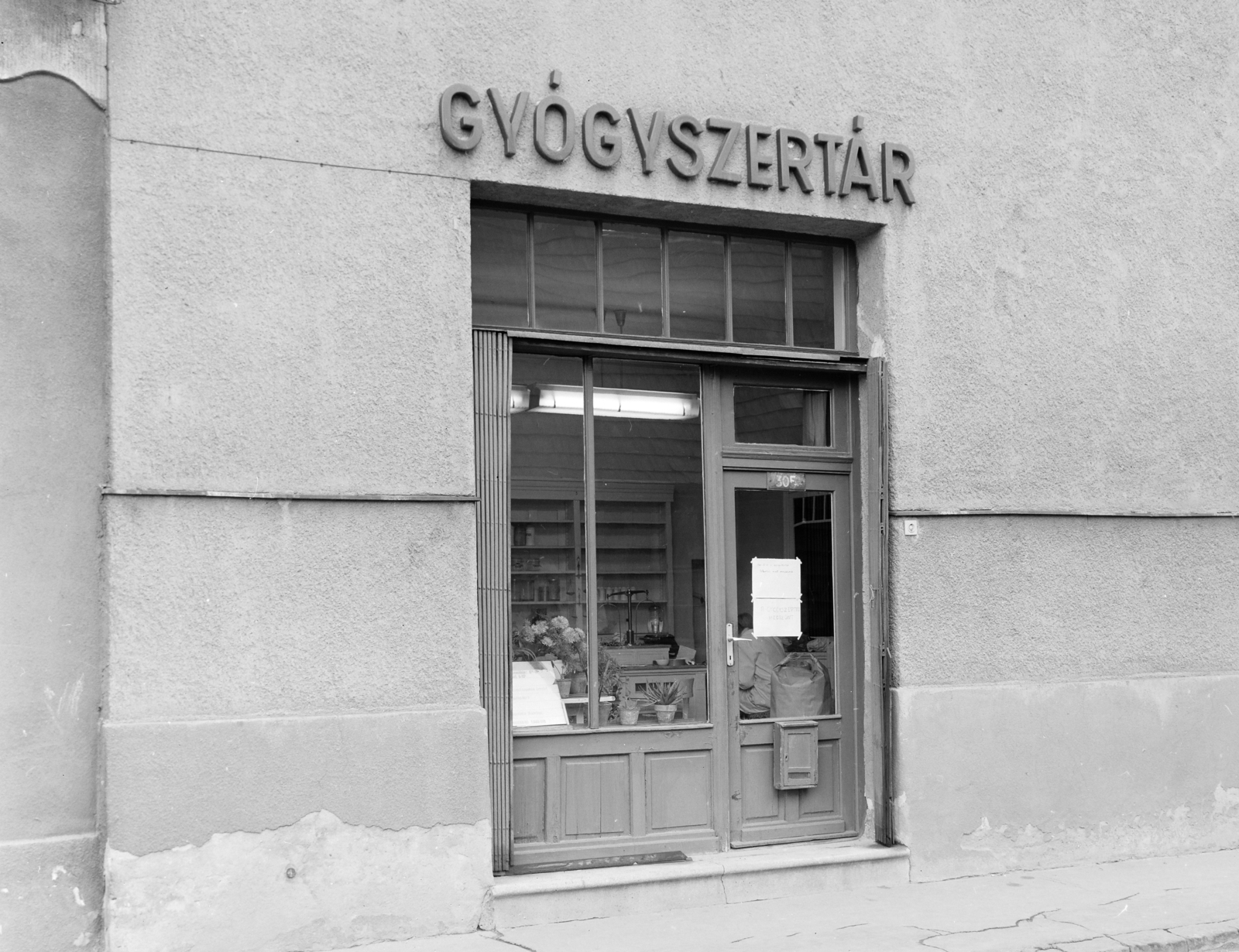 1971, FŐFOTÓ, gyógyszertár, Fortepan #215179