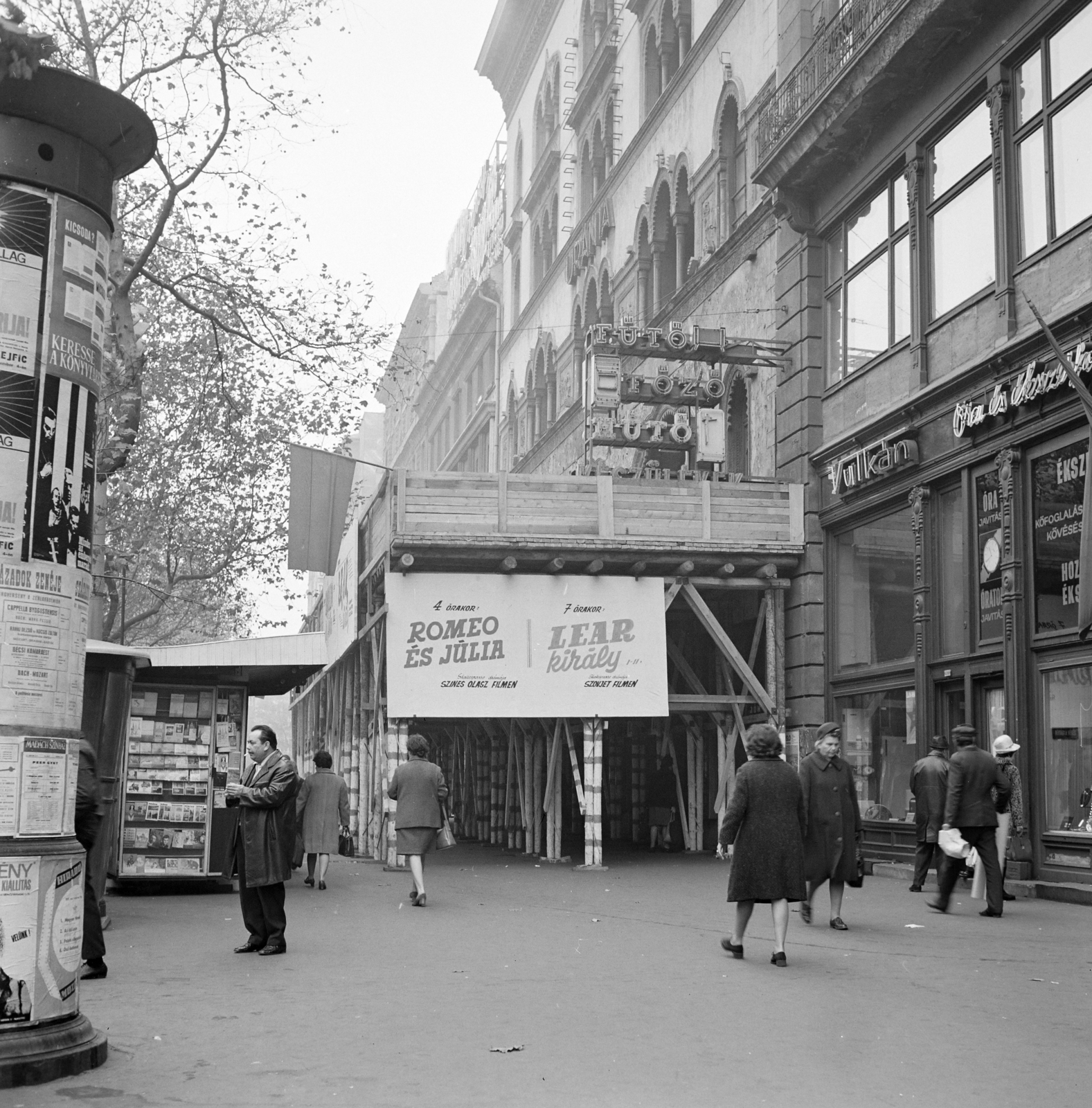 Magyarország, Budapest VIII., Rákóczi út 21., Uránia mozi., 1971, FŐFOTÓ, Budapest, Fortepan #215207