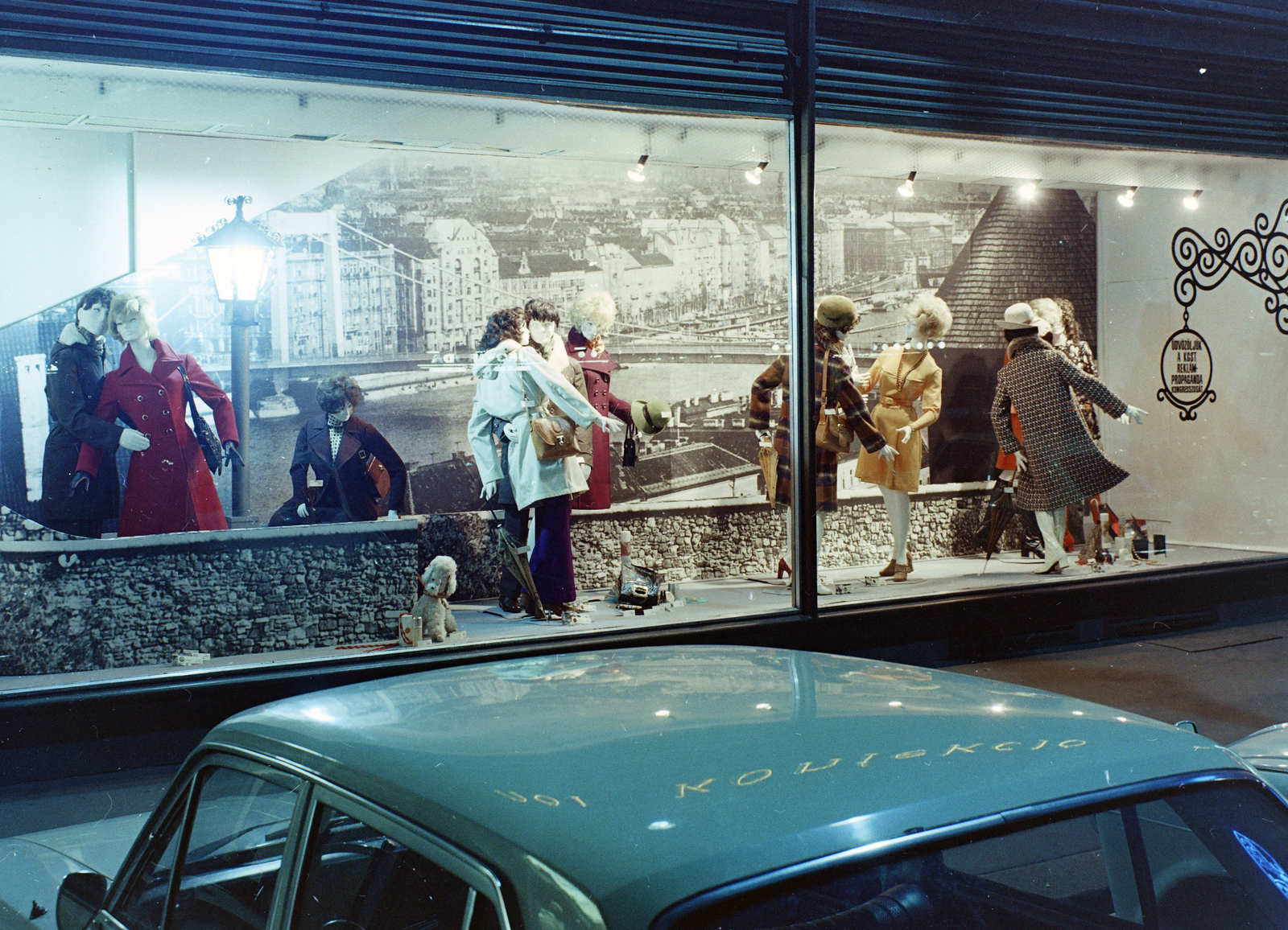 1972, FŐFOTÓ, mannequin, Show window, Fortepan #215586