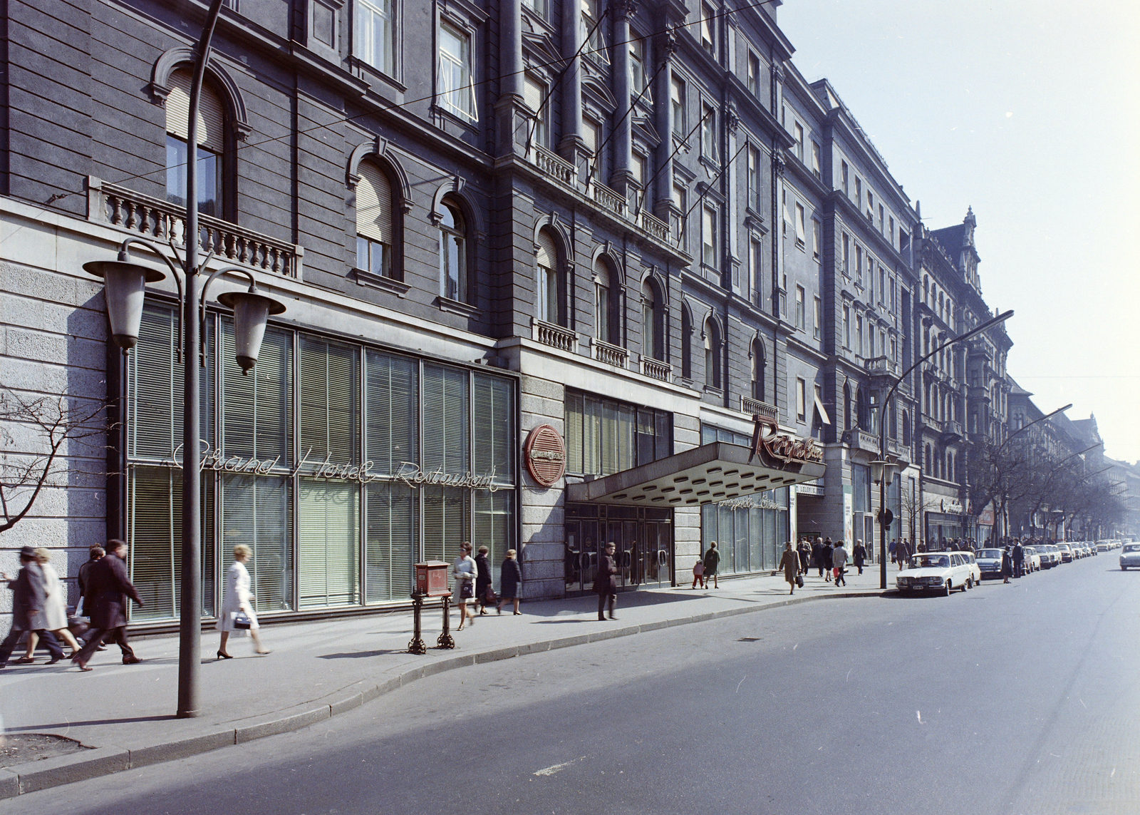 Hungary, Budapest VII., Erzsébet (Lenin) körút 49. Royal szálló., 1972, FŐFOTÓ, Budapest, Fortepan #215618