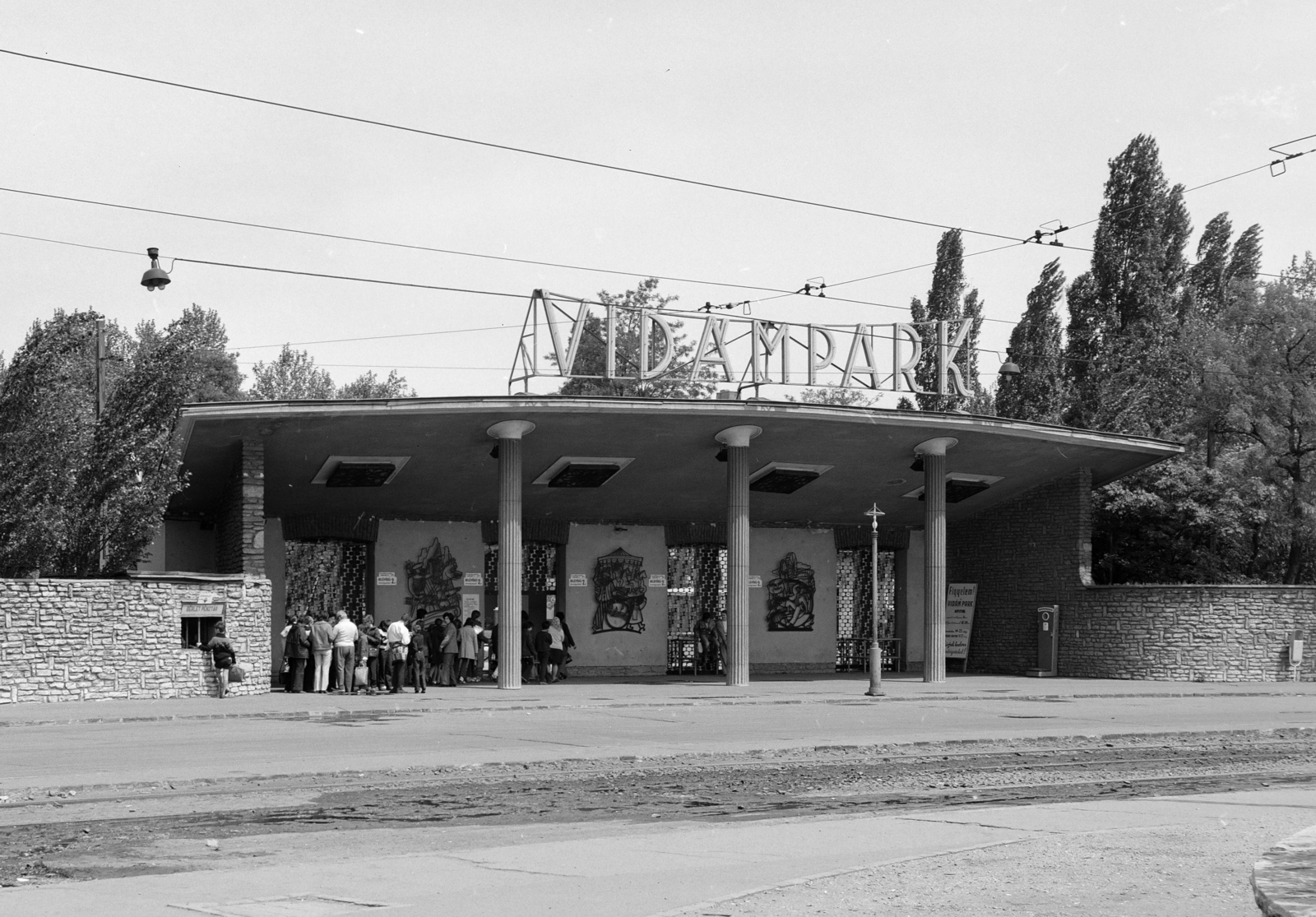 Hungary, Budapest XIV., Állatkerti körút, a Vidámpark főbejárata., 1973, FŐFOTÓ, Budapest, Fortepan #215841