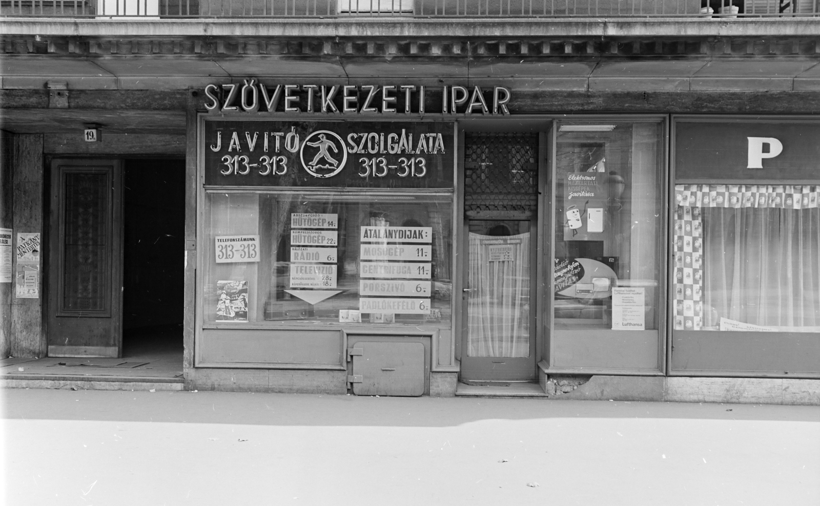 Hungary, Budapest VI., Bajcsy Zsilinszky út 19a, Szövetkezeti Ipari Javító Szolgálat., 1973, FŐFOTÓ, Budapest, Fortepan #216004