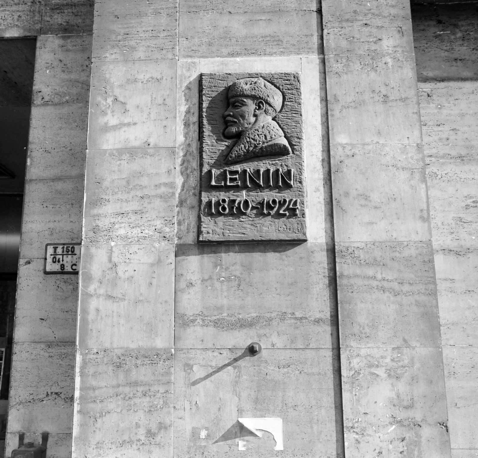 Hungary, Budapest VII., Erzsébet (Lenin) körút 1-3., Lenin emléktábla (Szabó Iván)., 1974, FŐFOTÓ, Budapest, Fortepan #216235