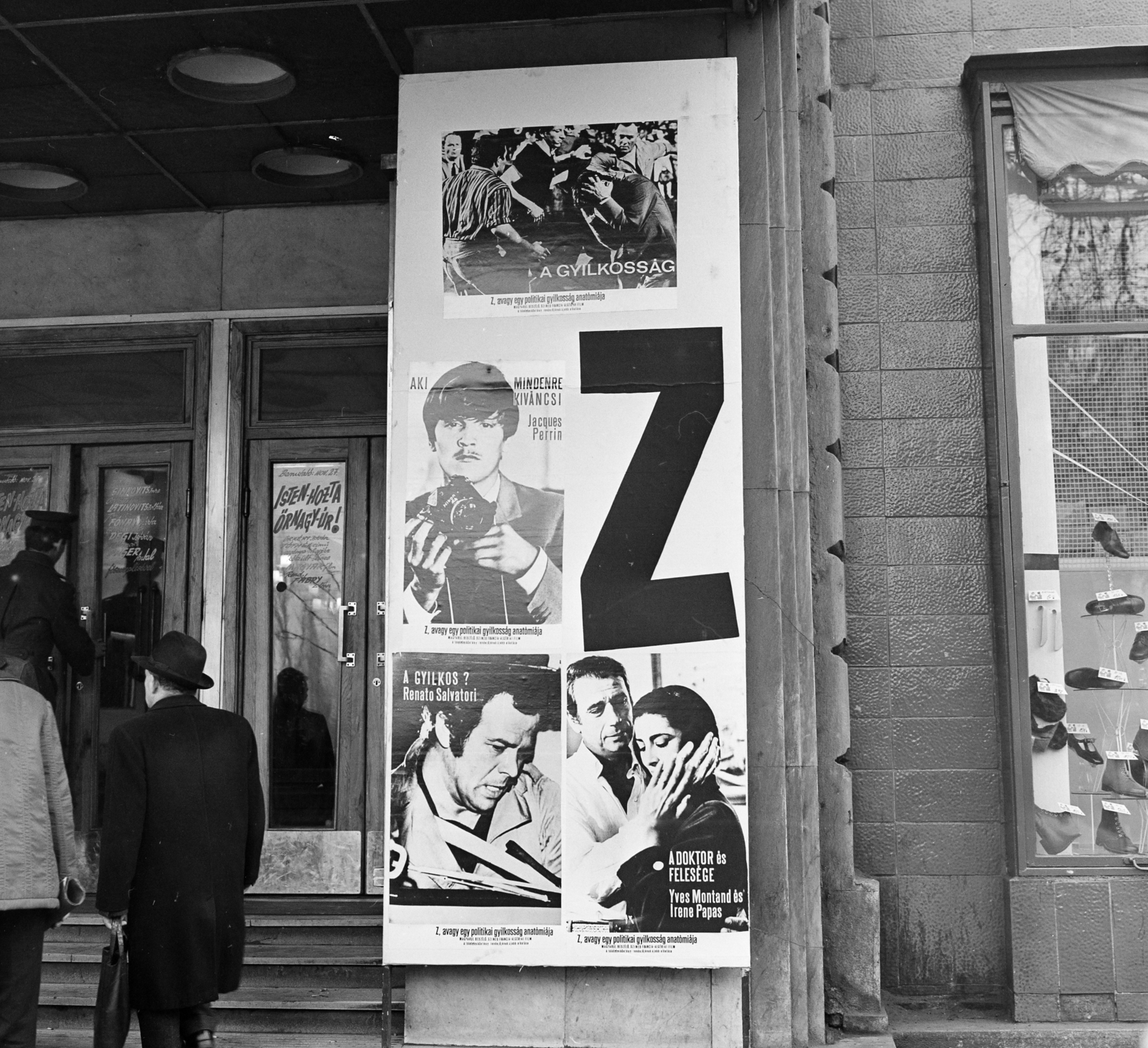Magyarország, Budapest VI., Teréz körút 62. (Lenin körút 120.), Szikra mozi., 1969, FŐFOTÓ, Budapest, filmplakát, mozi, Fortepan #216344