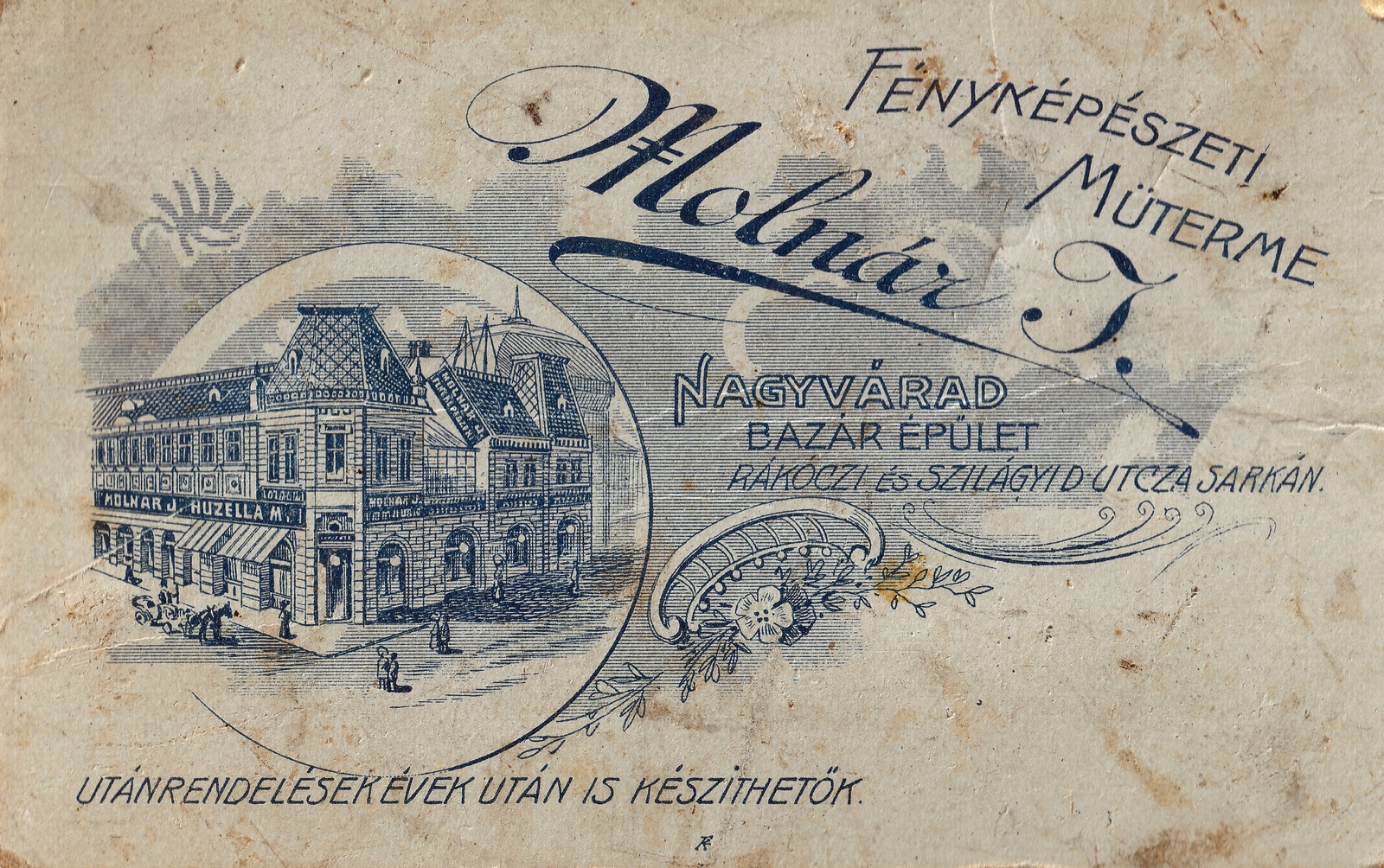 Oradea, 1911, Juhász Gábor, studio, verso, photographer, Fortepan #217189